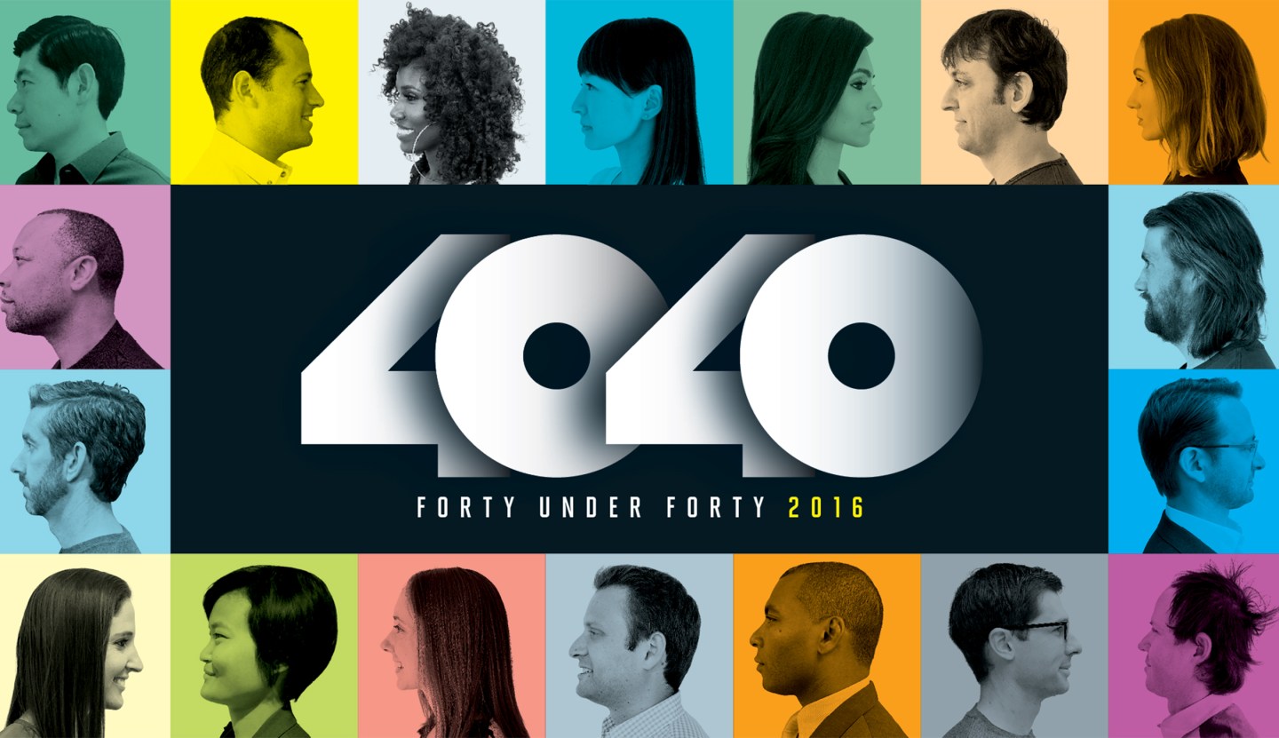 40 Under 40: The Best Advice I Ever Got