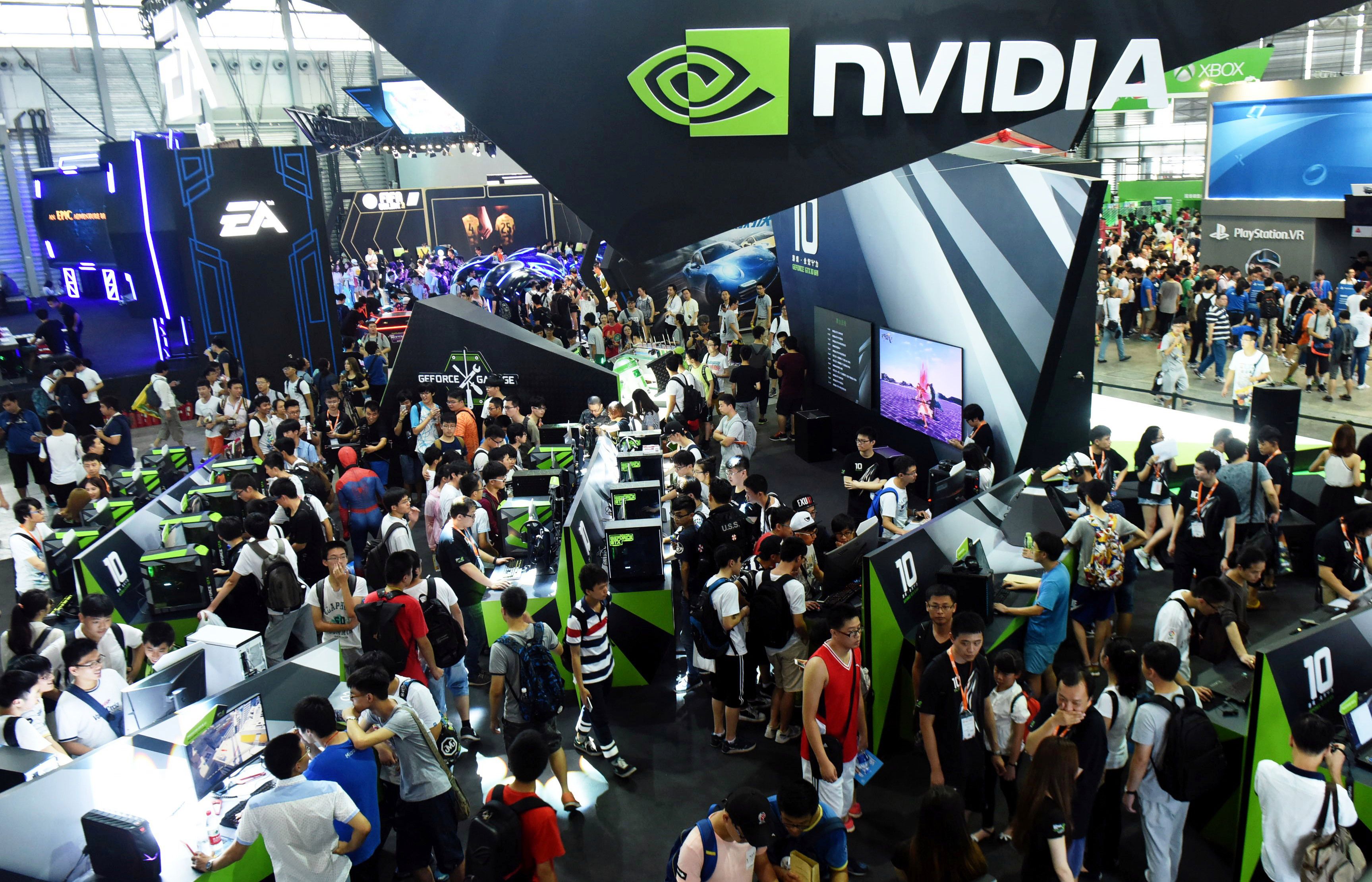 CHINA-ENTERTAINMENT-LEISURE-CHINAJOY