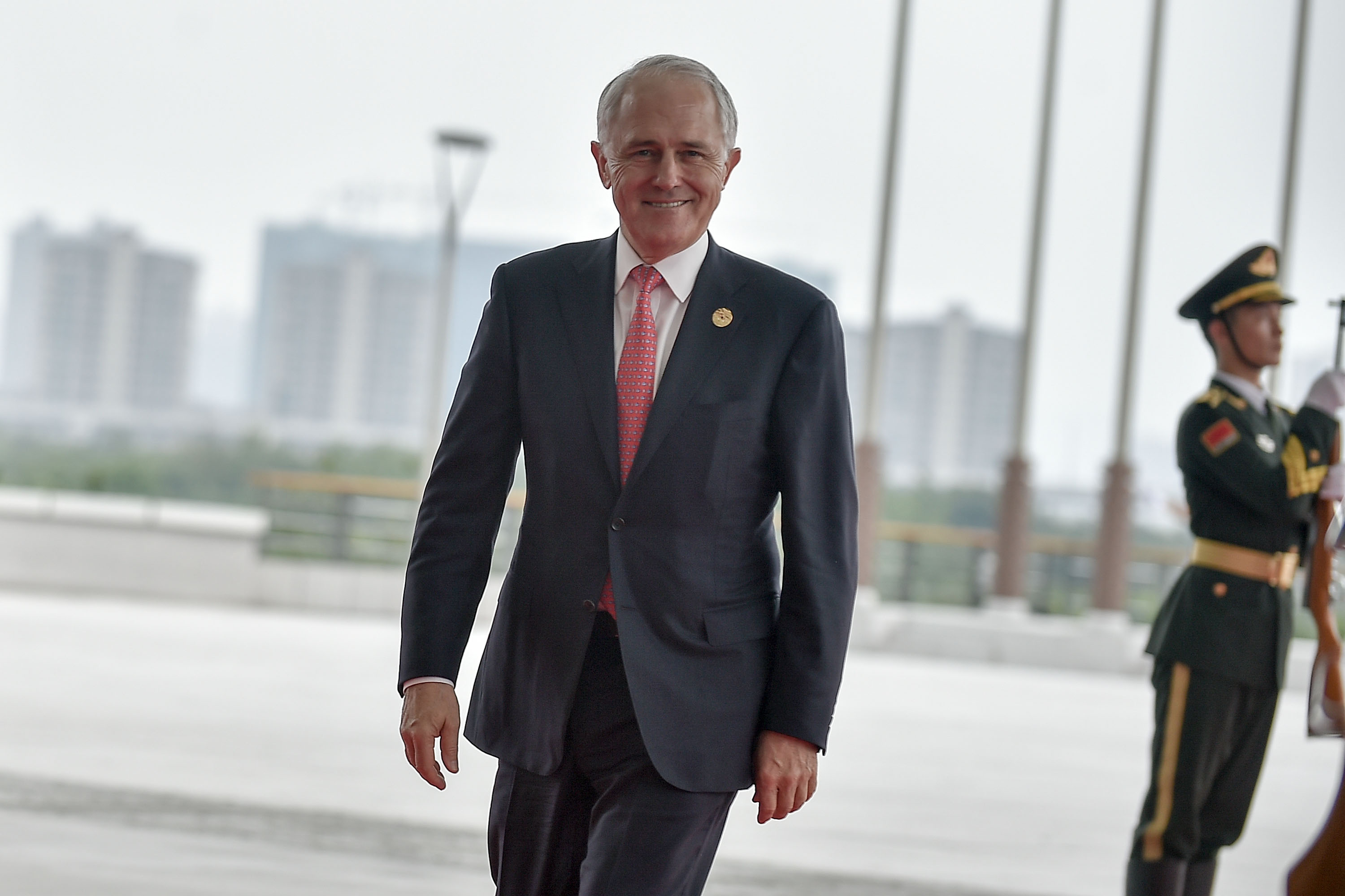 2016 G20 State Leaders Hangzhou Summit