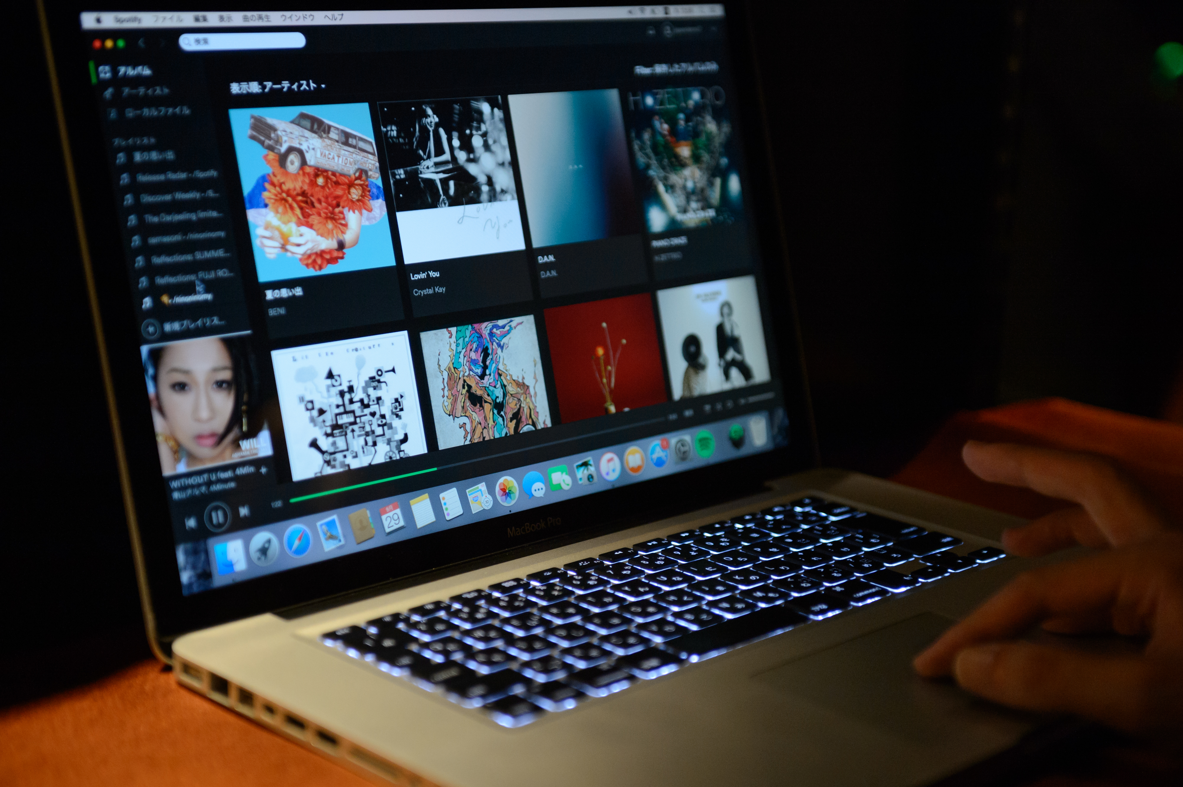 A Spotify Ltd. Press Conference As Company Launches In Japan