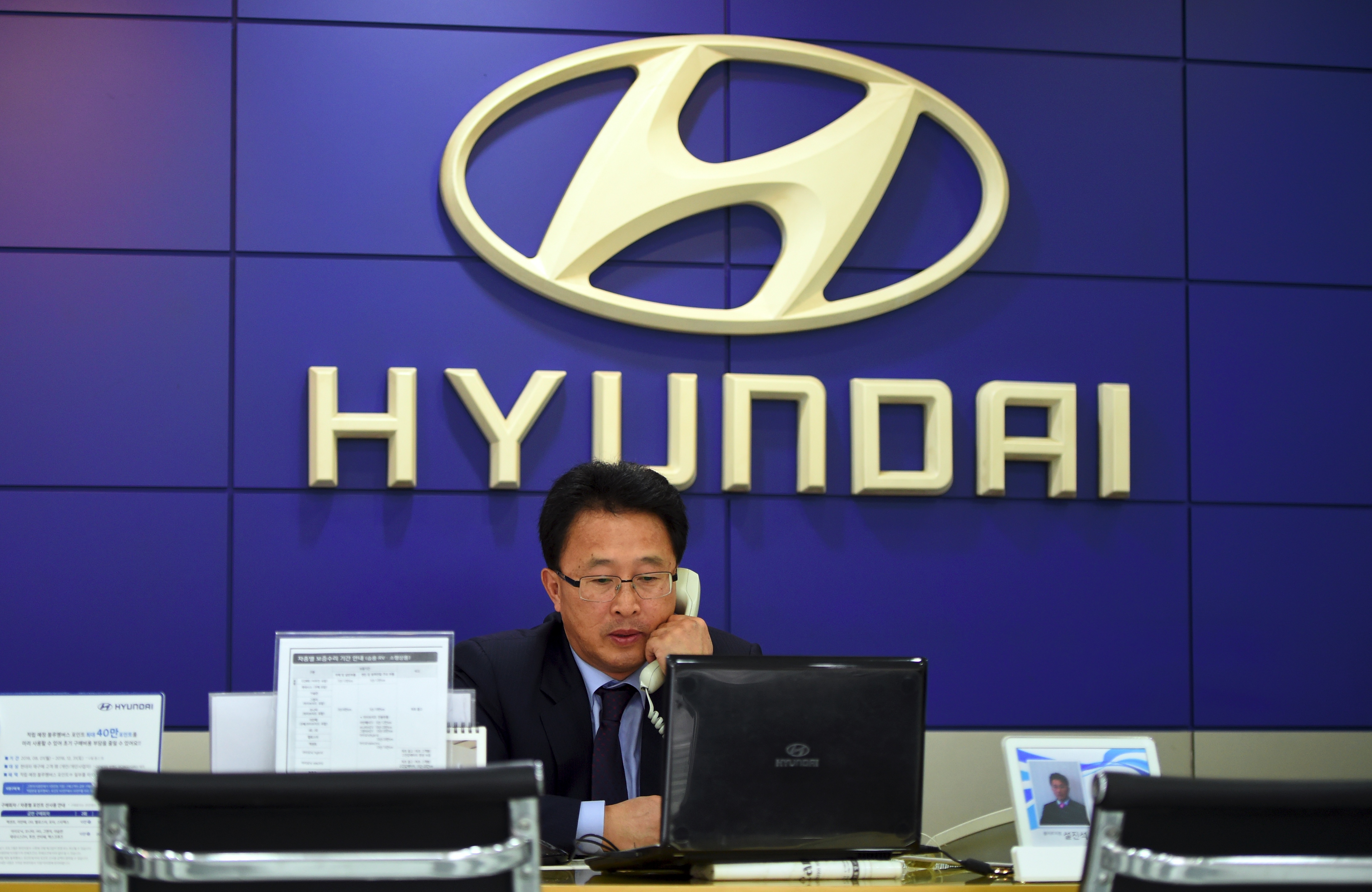 SKOREA-AUTOMOBILE-HYUNDAI-EARNINGS