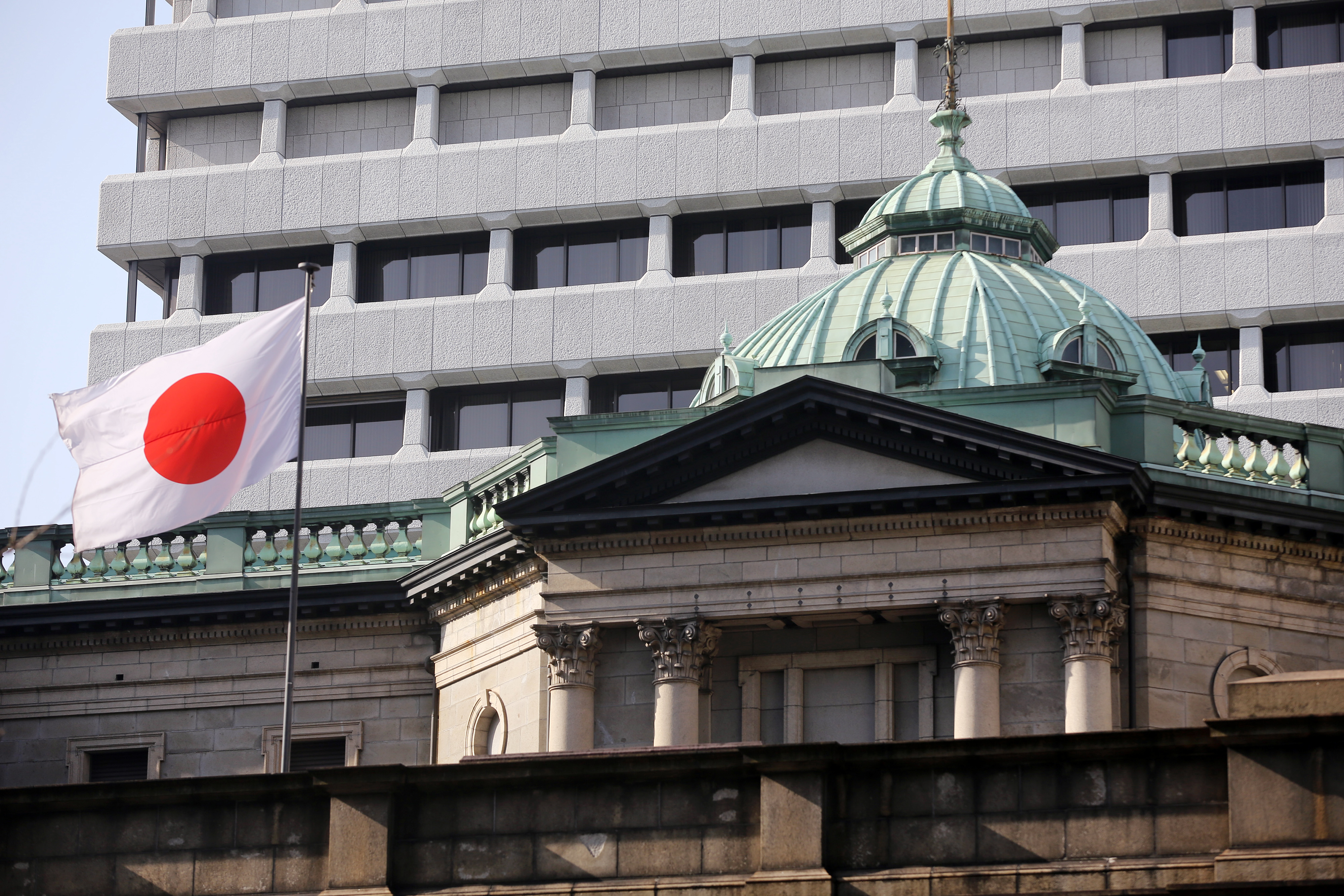 Bank Of Japan Governor Haruhiko Kuroda Policy Meeting News Conference