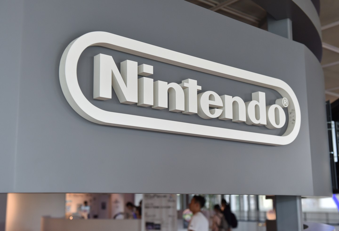 JAPAN-COMPANY-NINTENDO