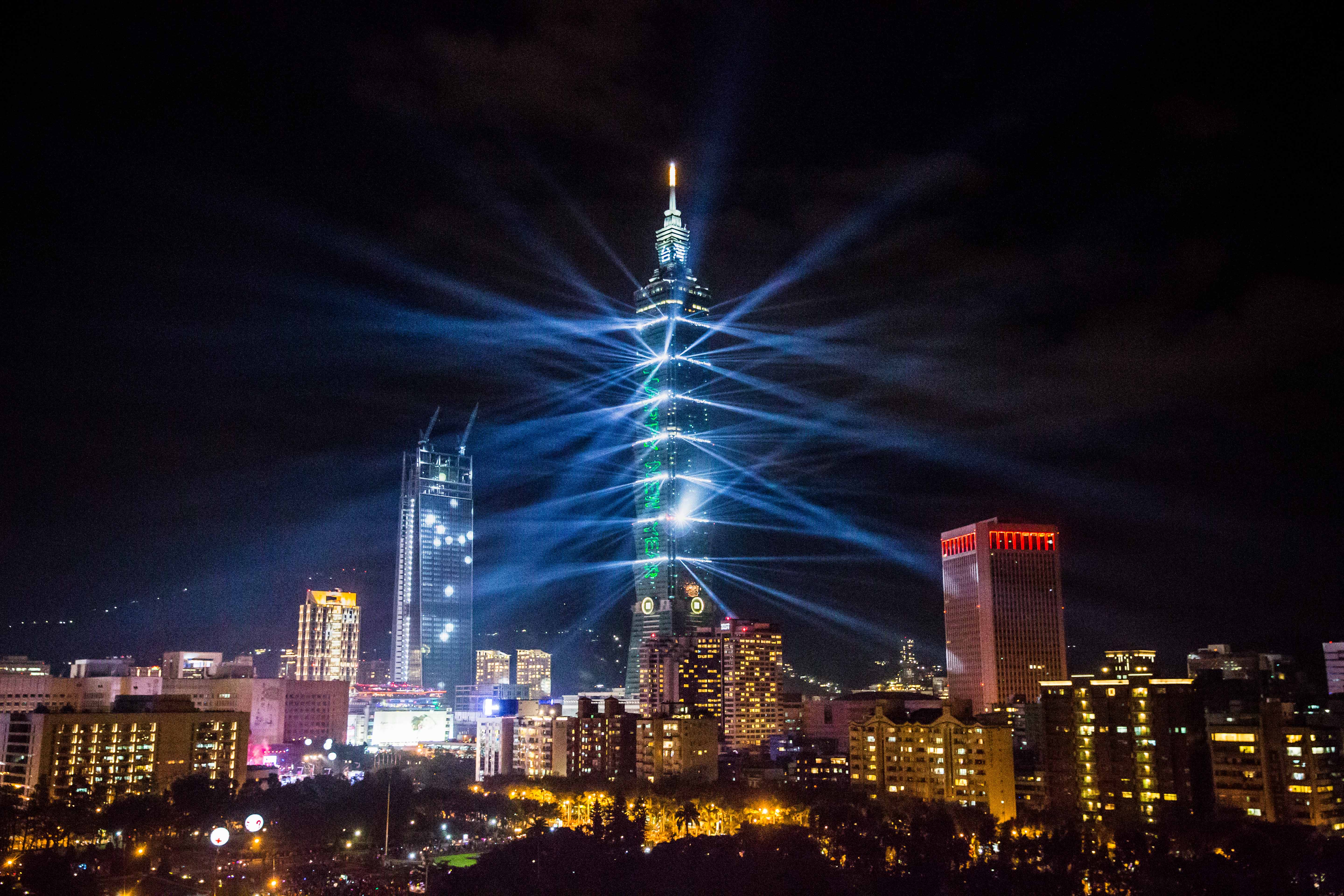 Taiwanese Countdown To The New Year At Taipei 101