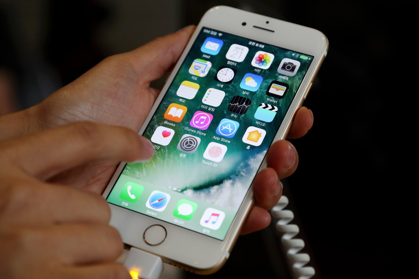 Apple Inc. IPhone 7 And IPhone 7 Plus Begin Sales In South Korea