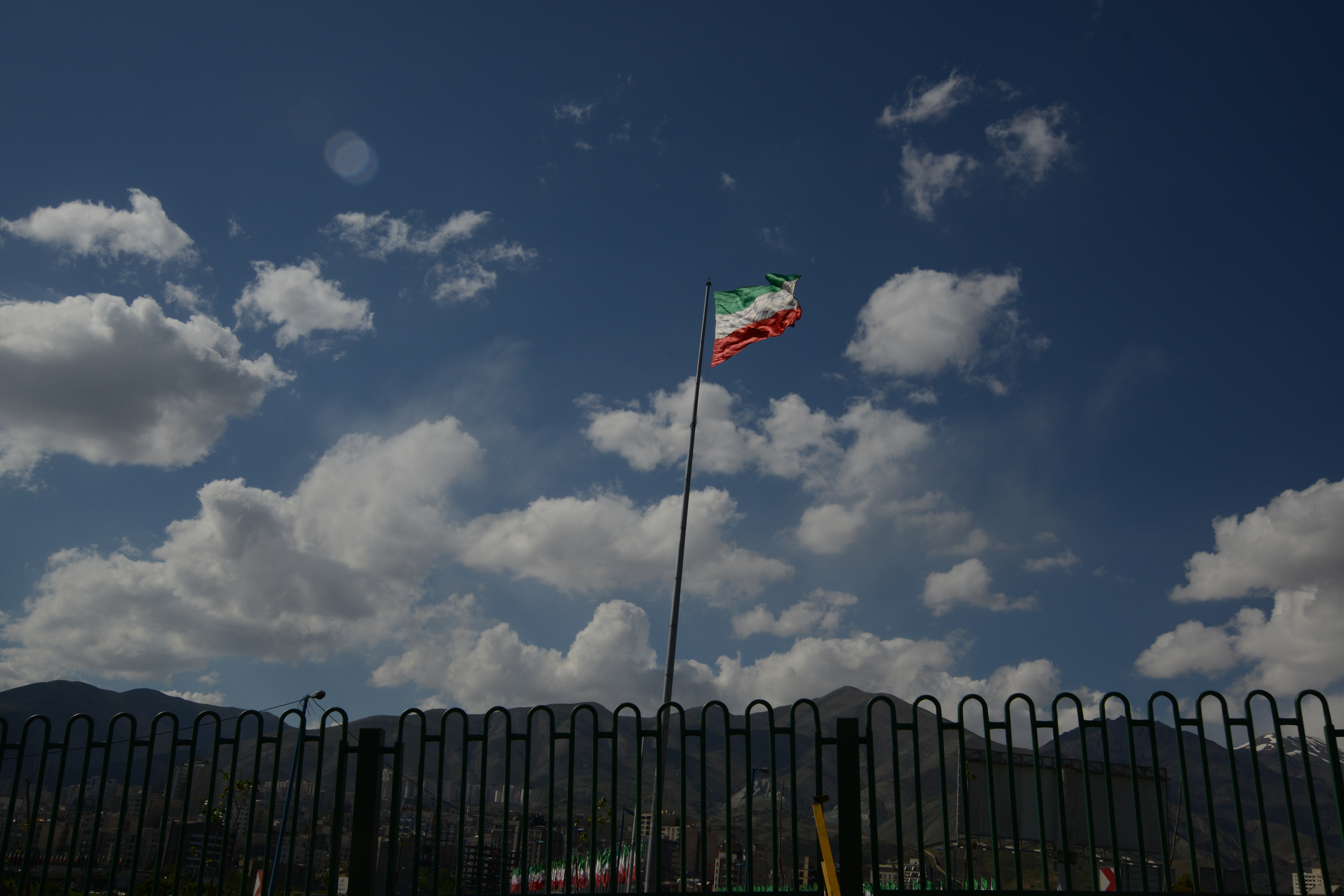 Flag Amass
