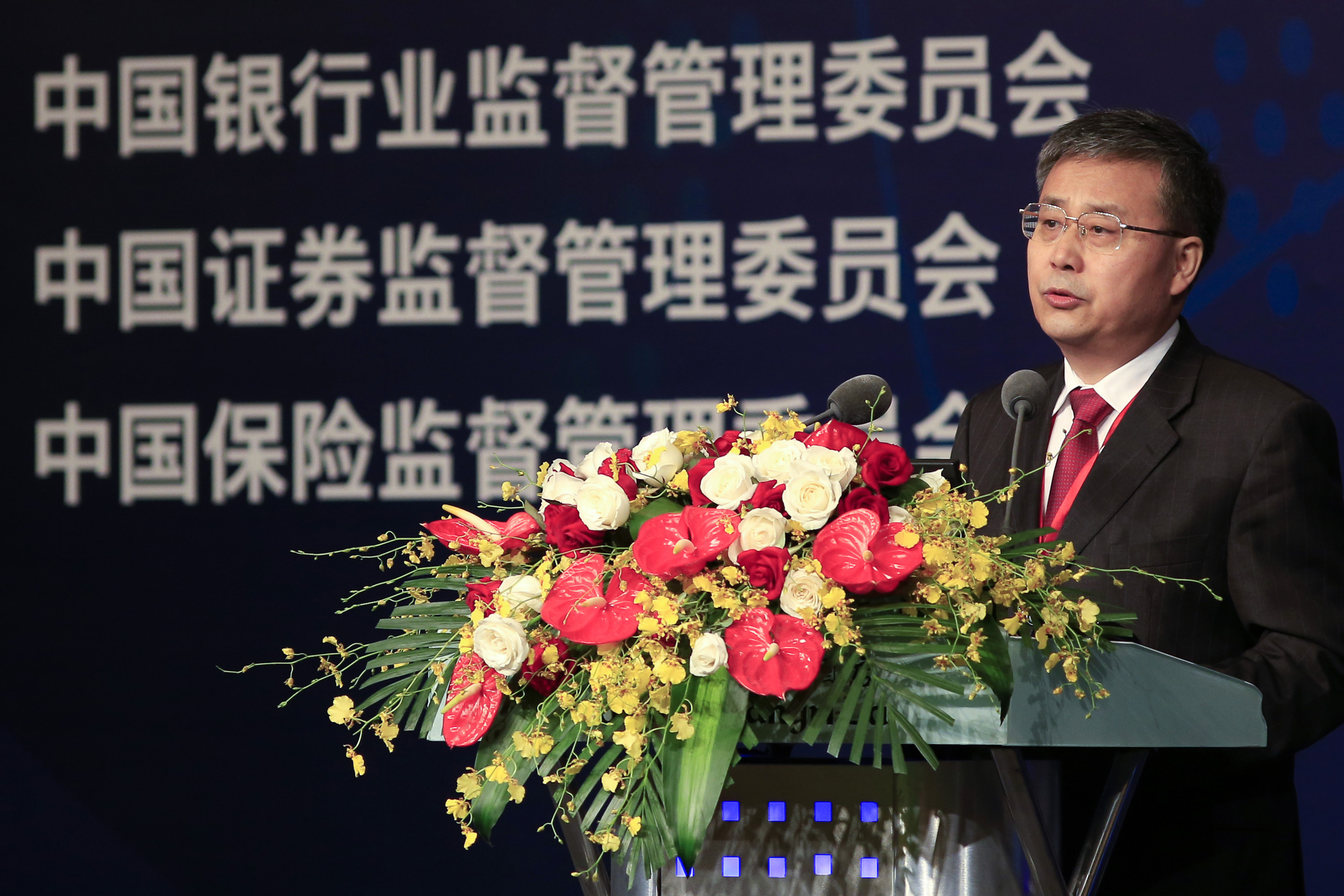 Key Speakers At The Lujiazui Forum
