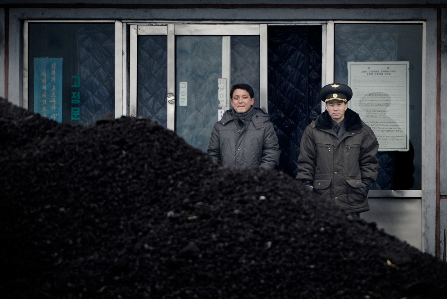 CHINA-NKOREA-MISSILE-TRADE