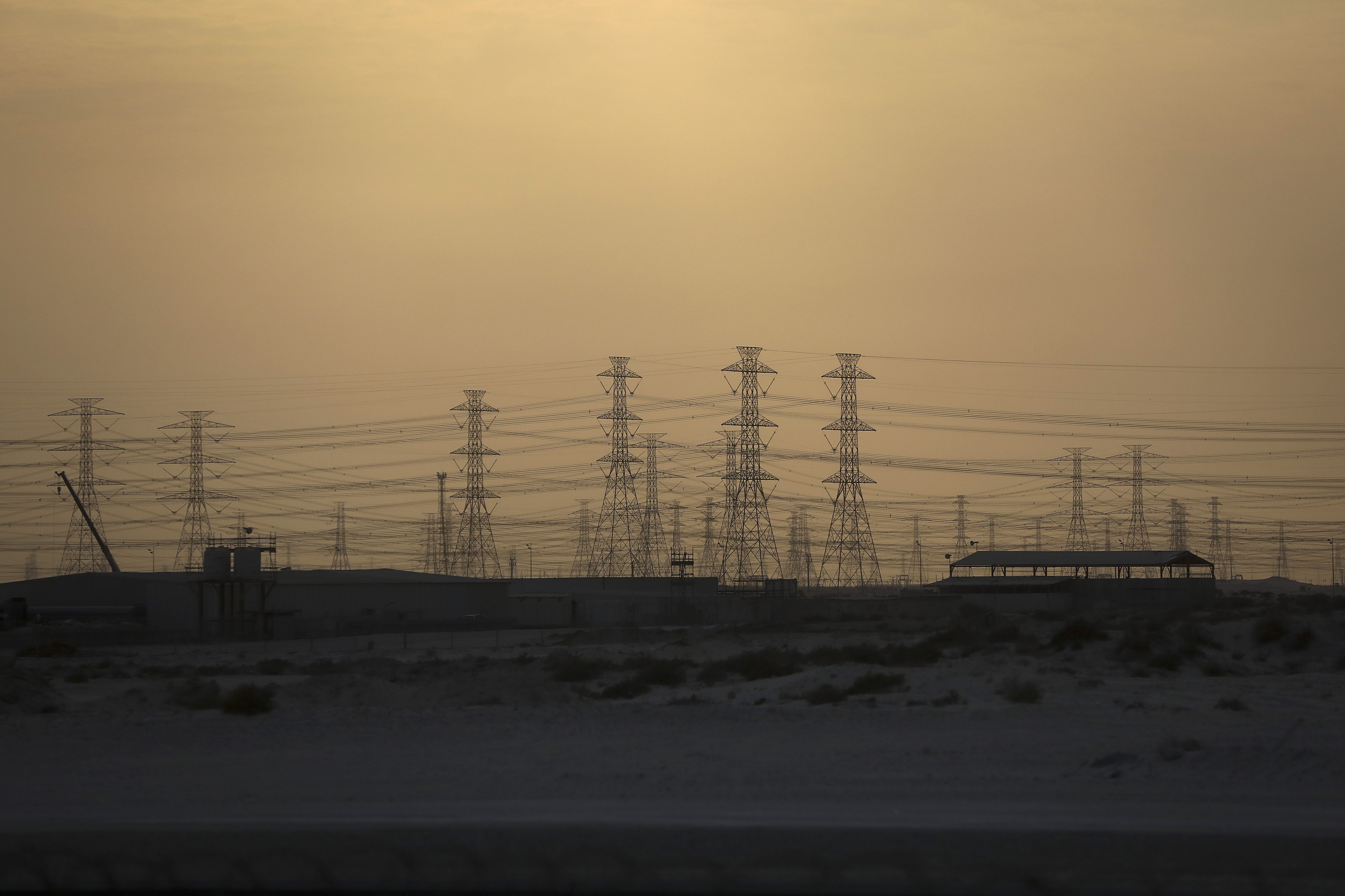 Saudi Arabia's Minerals City