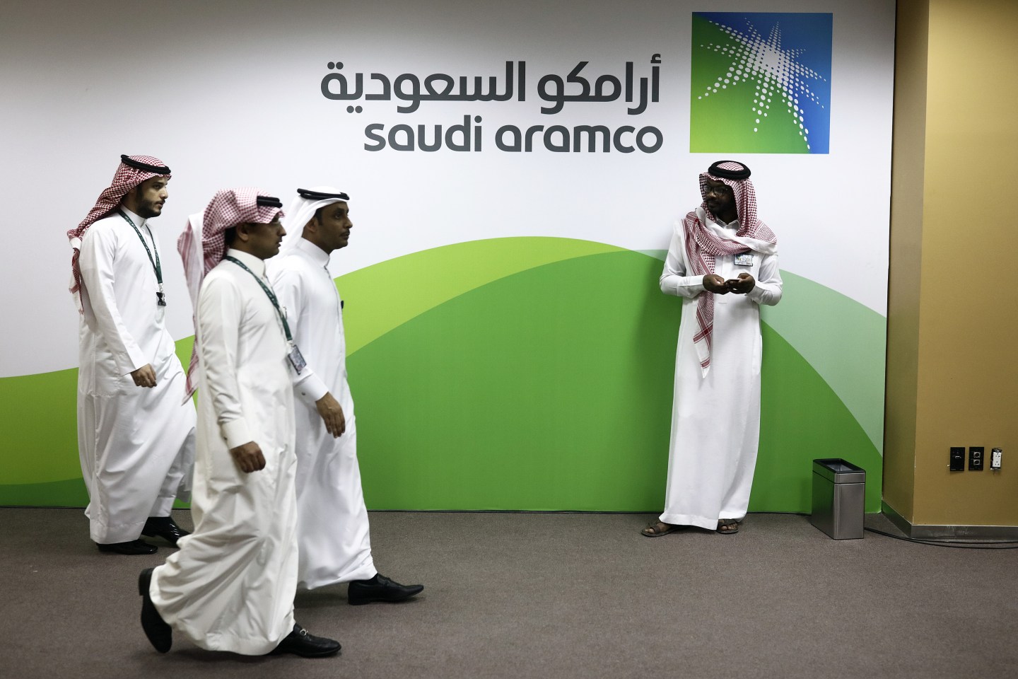 King Abdulaziz Center For World Culture