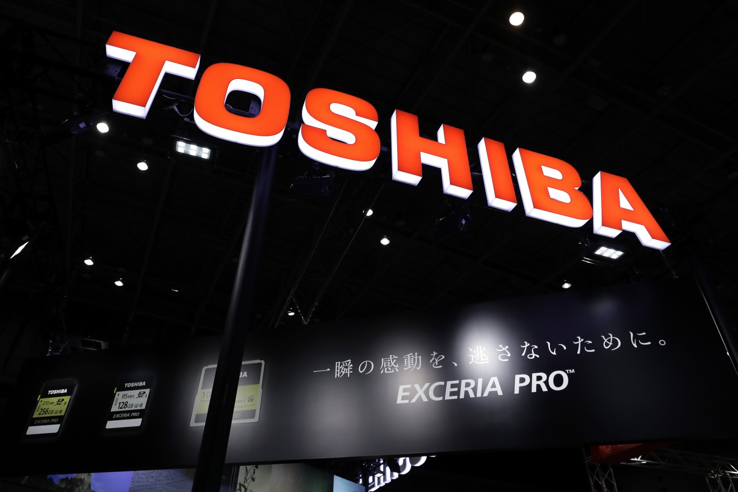 Inside The CP+ Camera and Photo Imaging Show 2017
