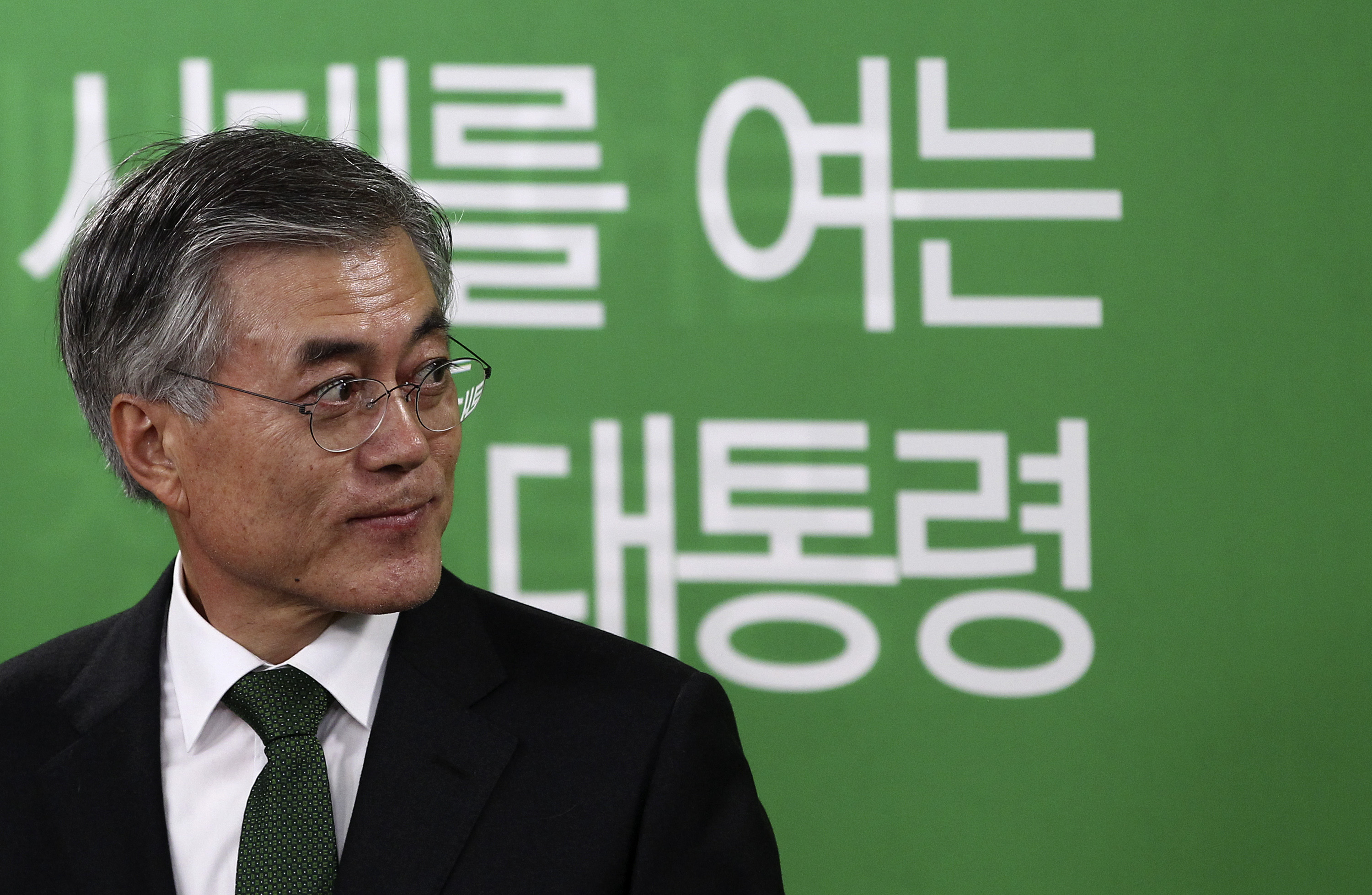 Moon Jae-in