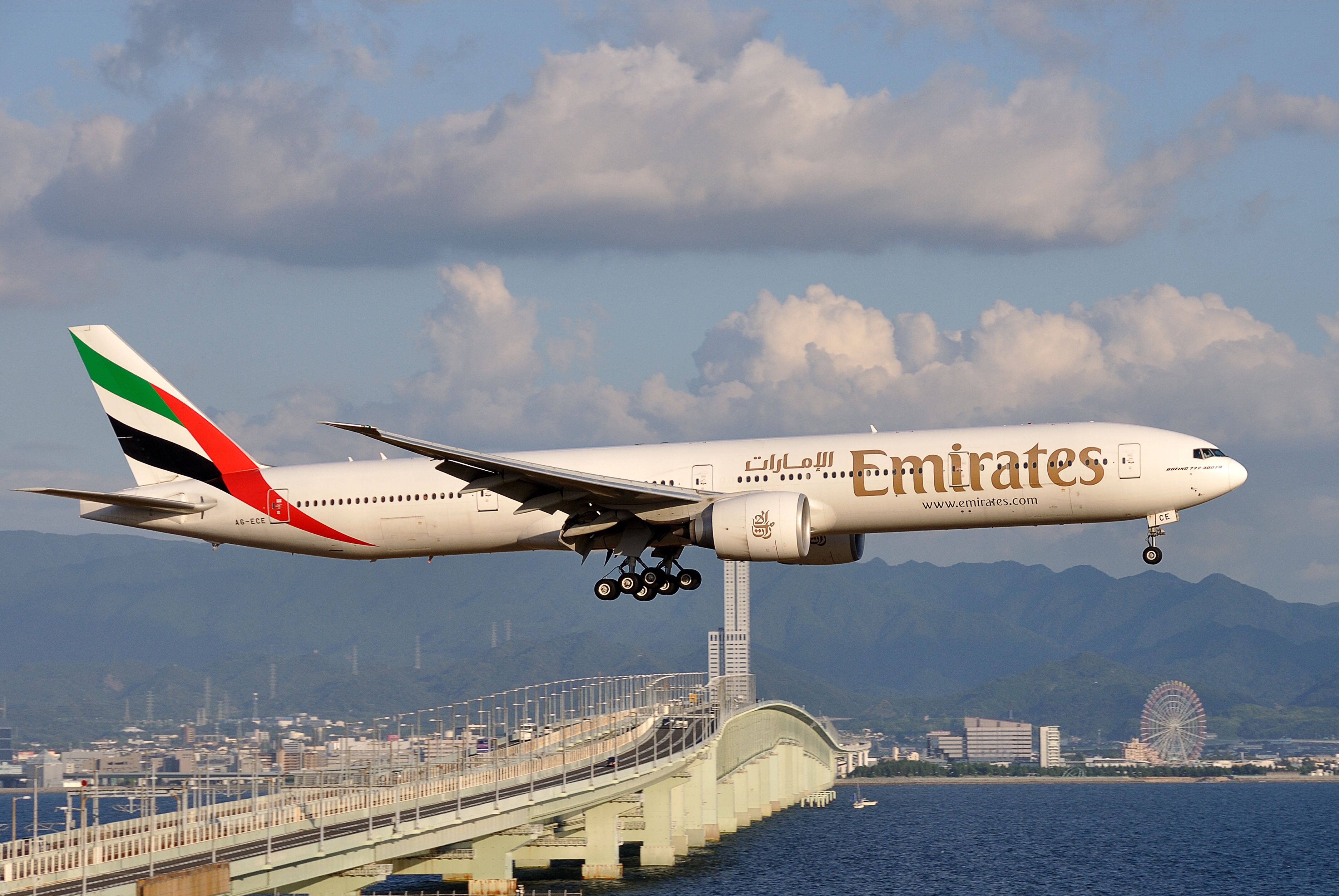 United Arab Emirates Cities & Landmarks