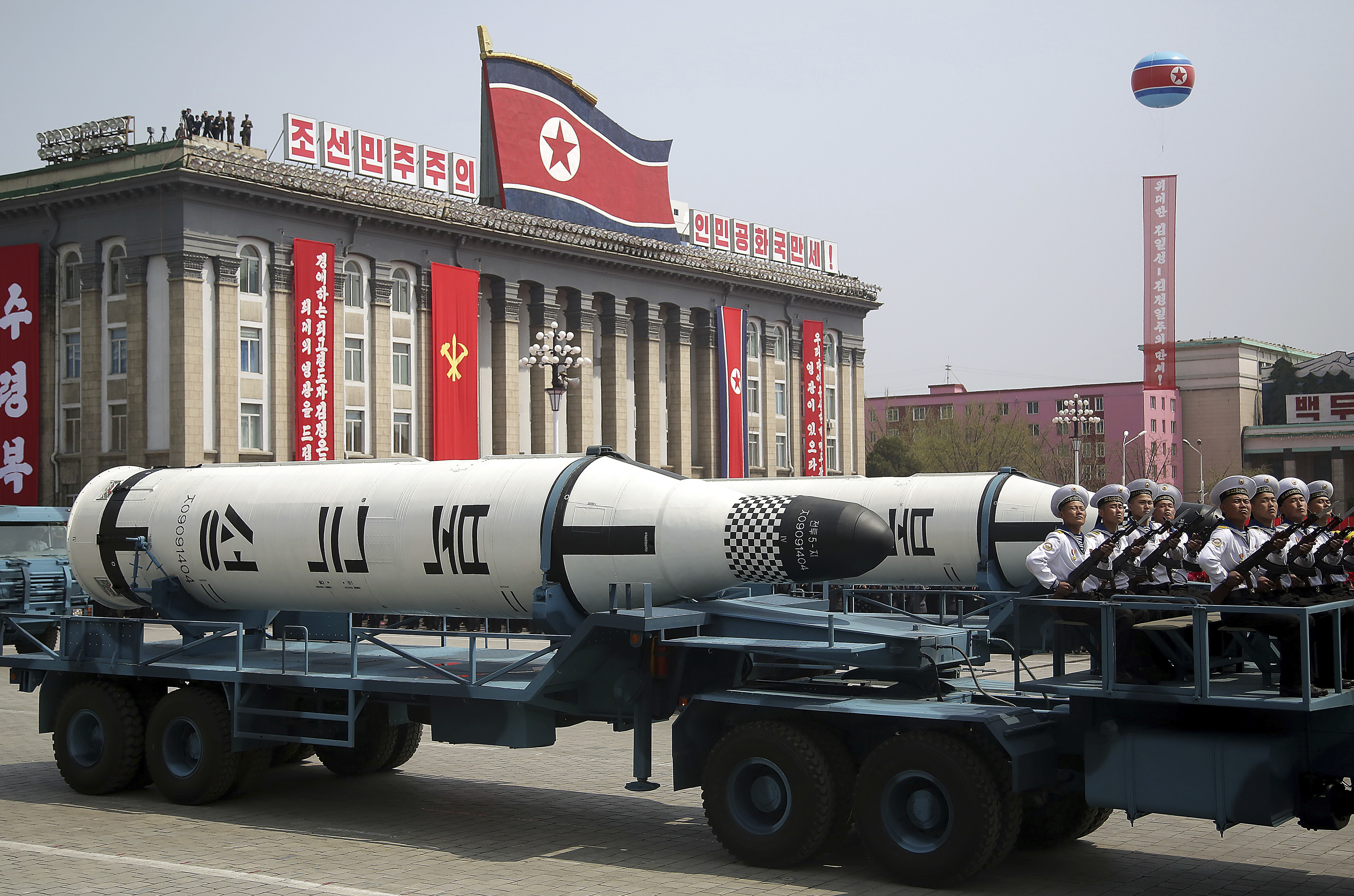 APTOPIX North Korea Founder's Birthday