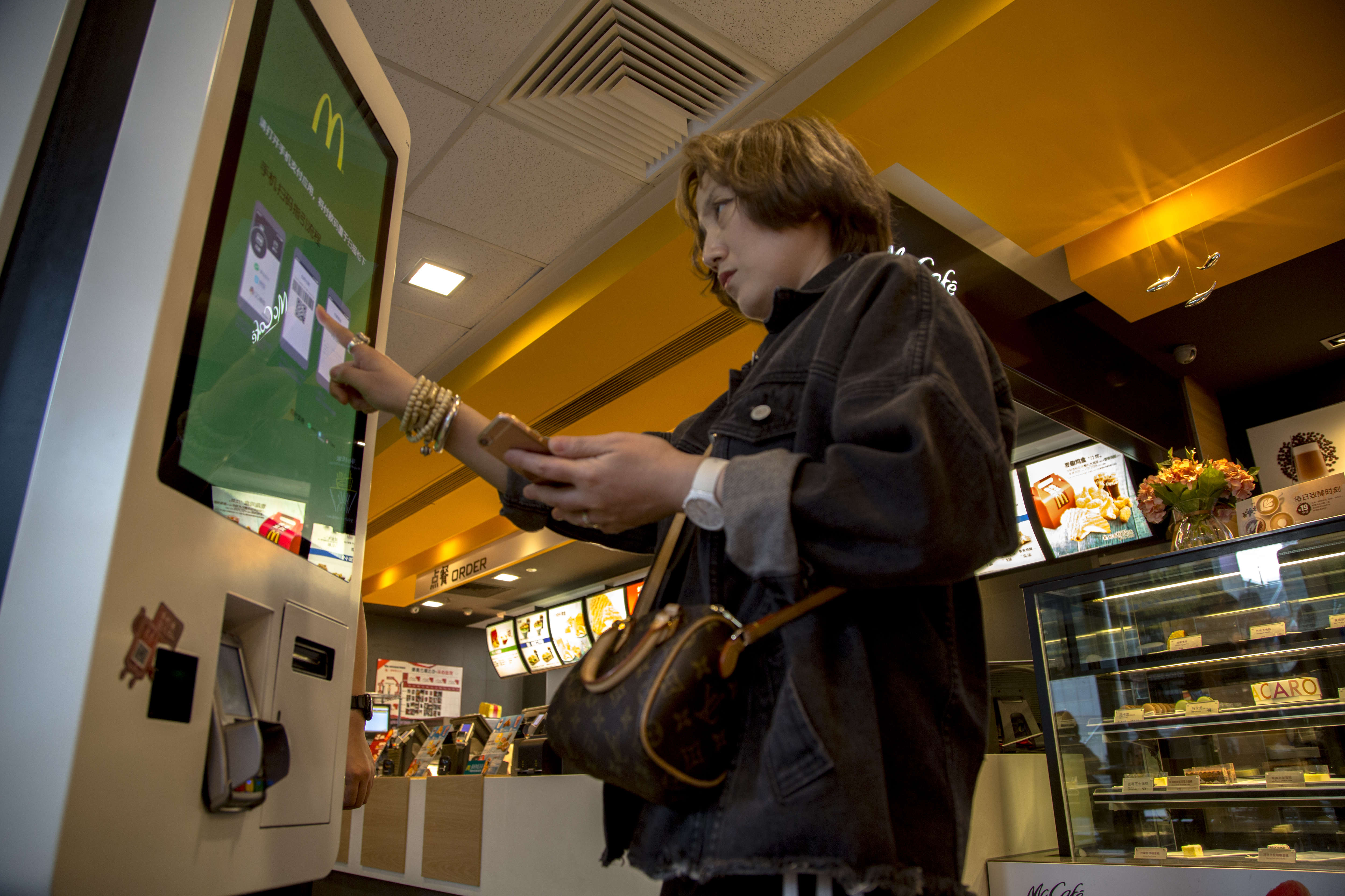 A vending machine in a McDonald's restaurant. Customers can