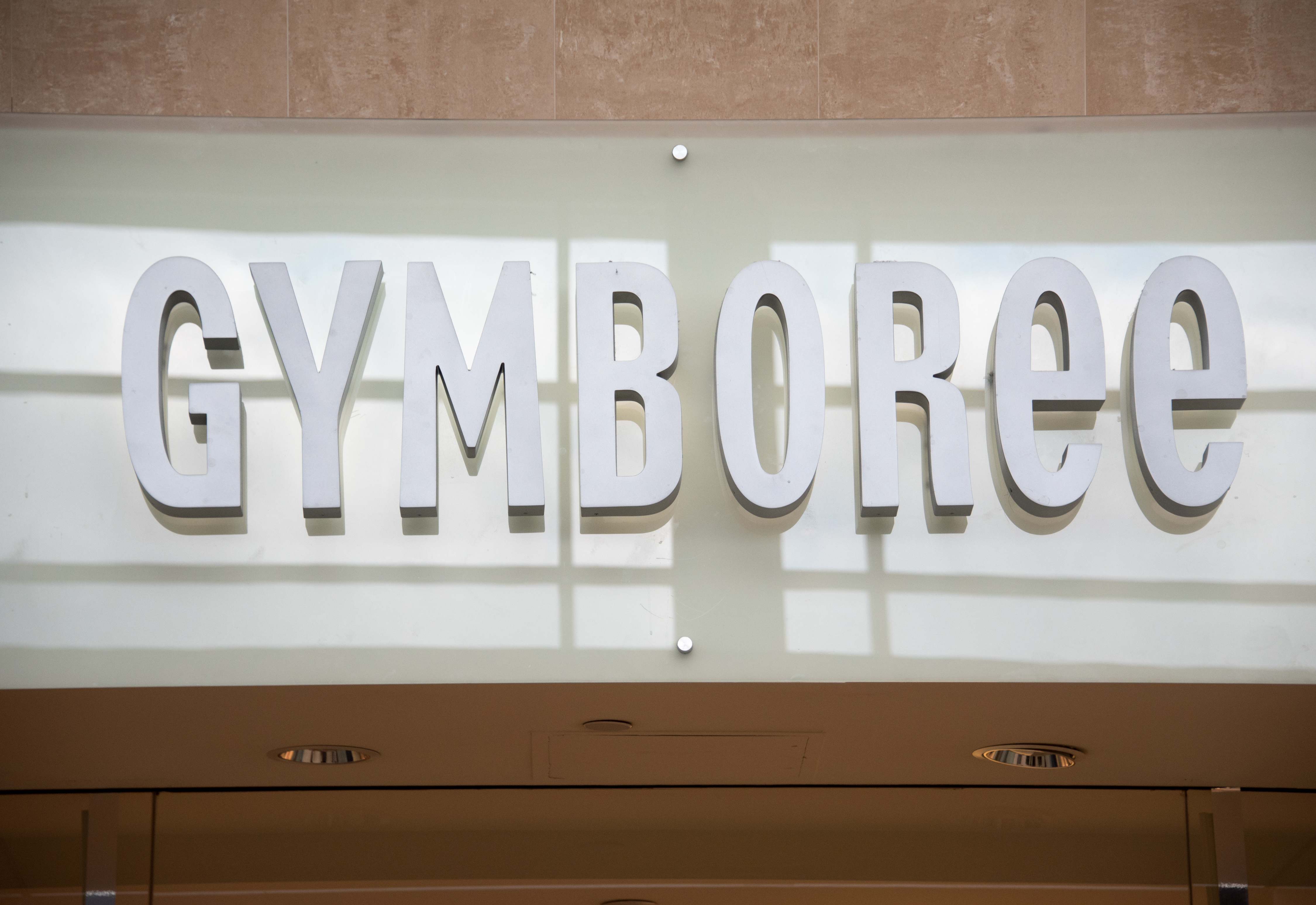 Gymboree store signage. Gymboree is a retail store for