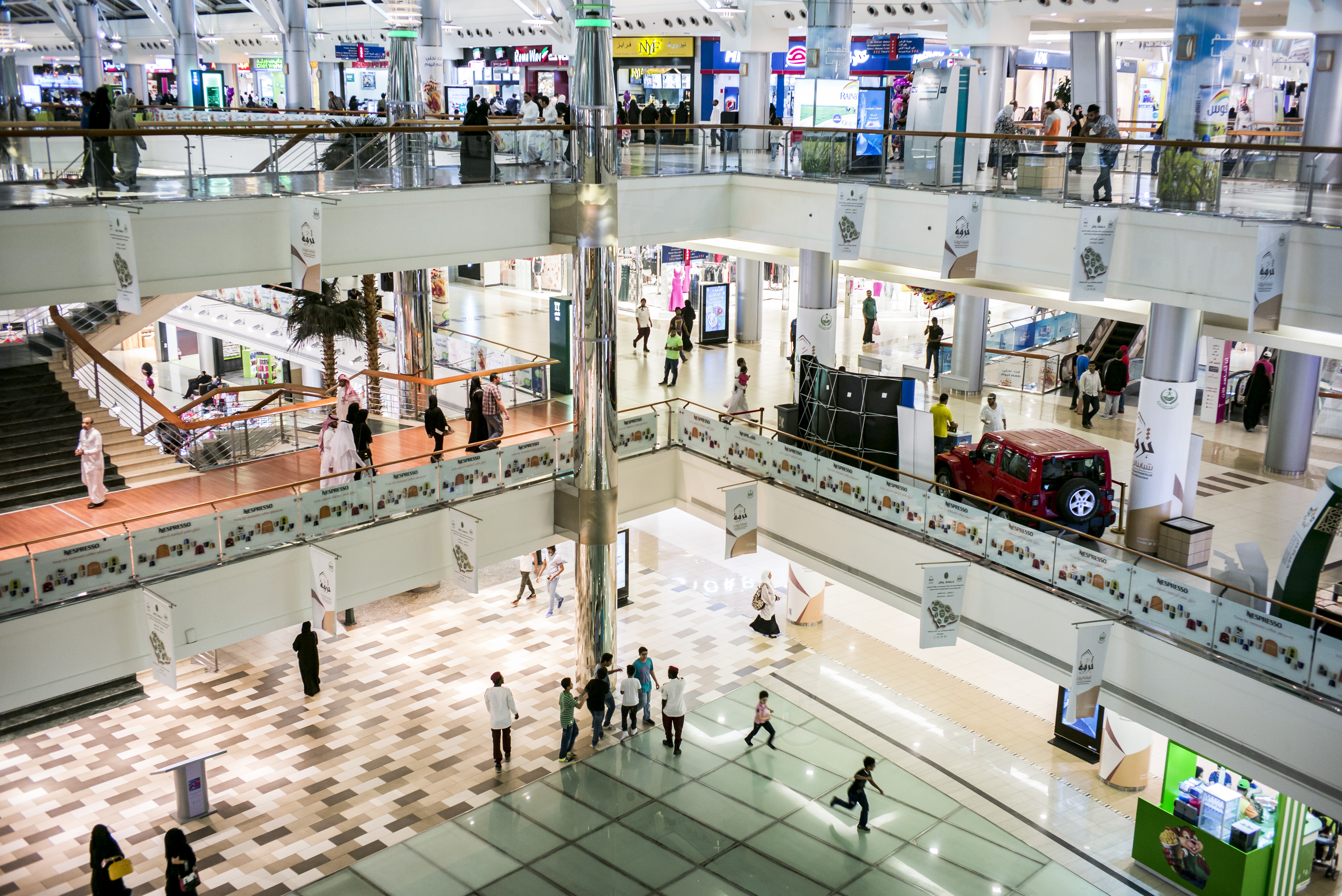 Red Sea Mall in Jeddah