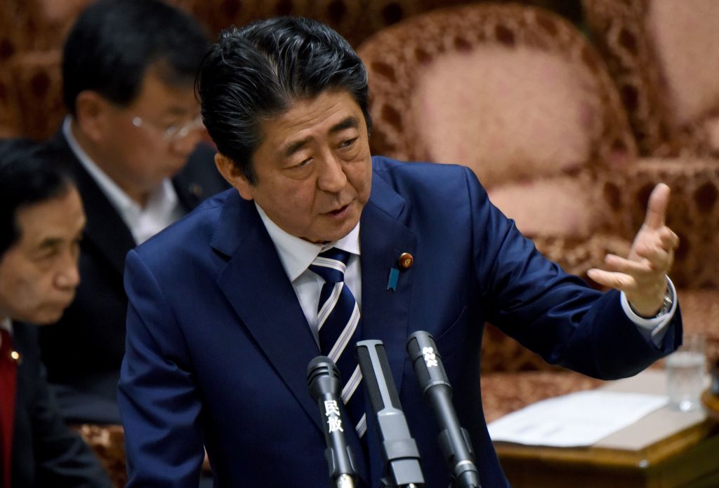 JAPAN-POLITICS