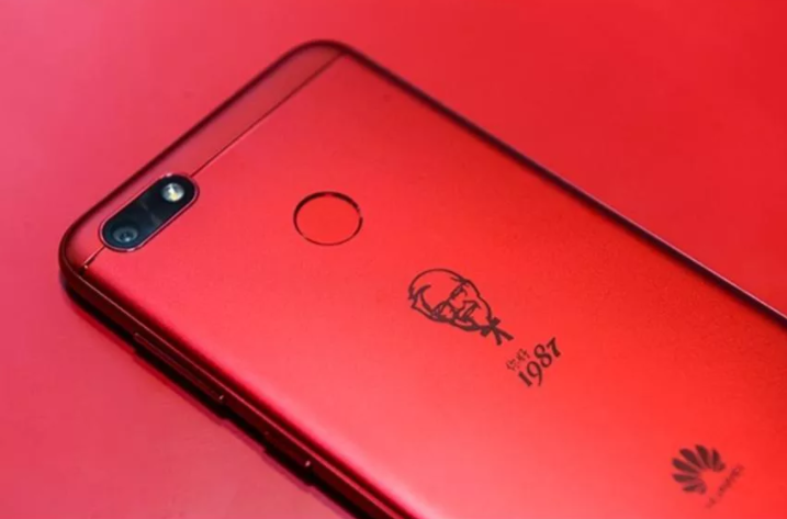 KFC Phone