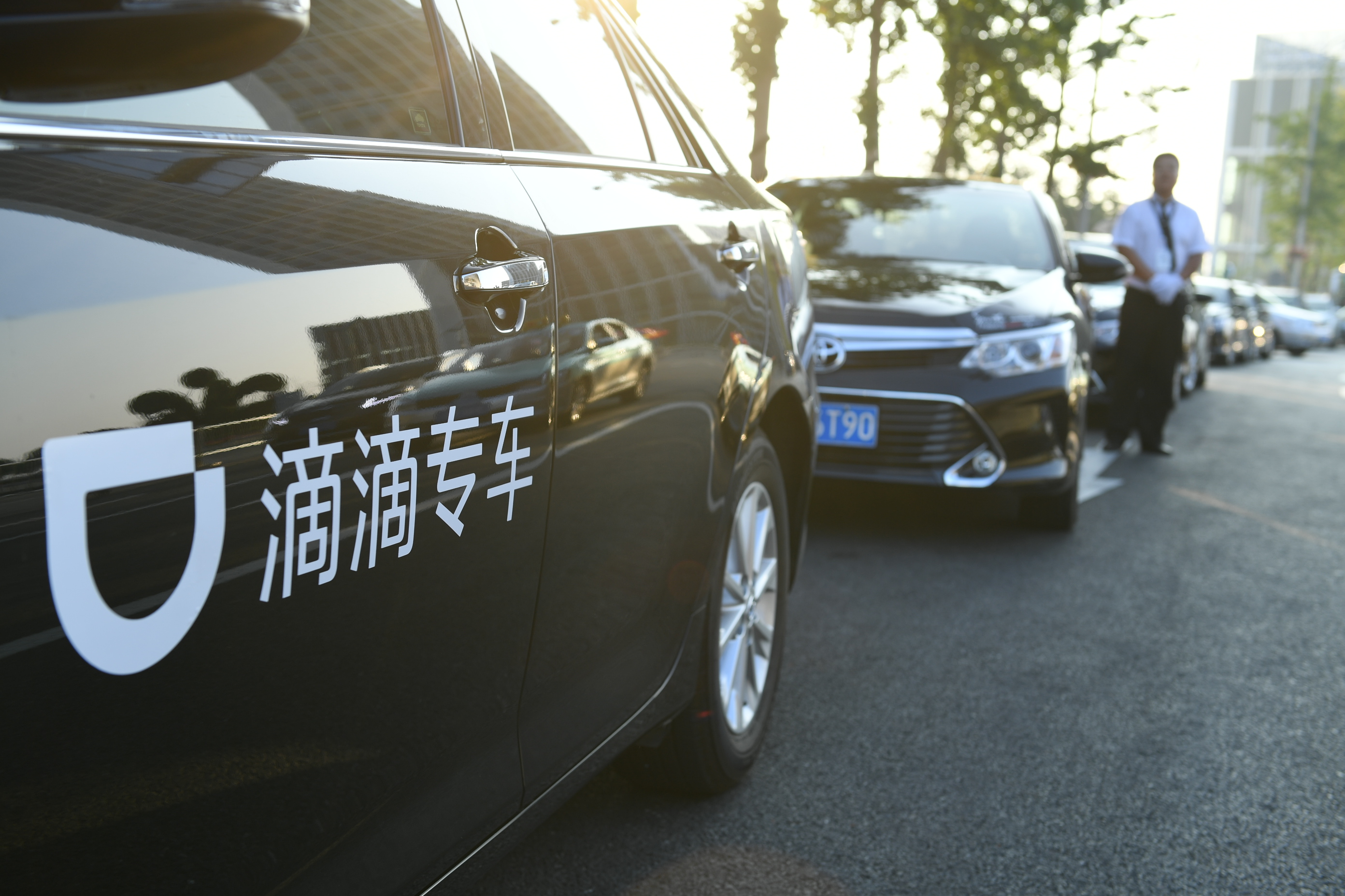 Didi Chuxing cars