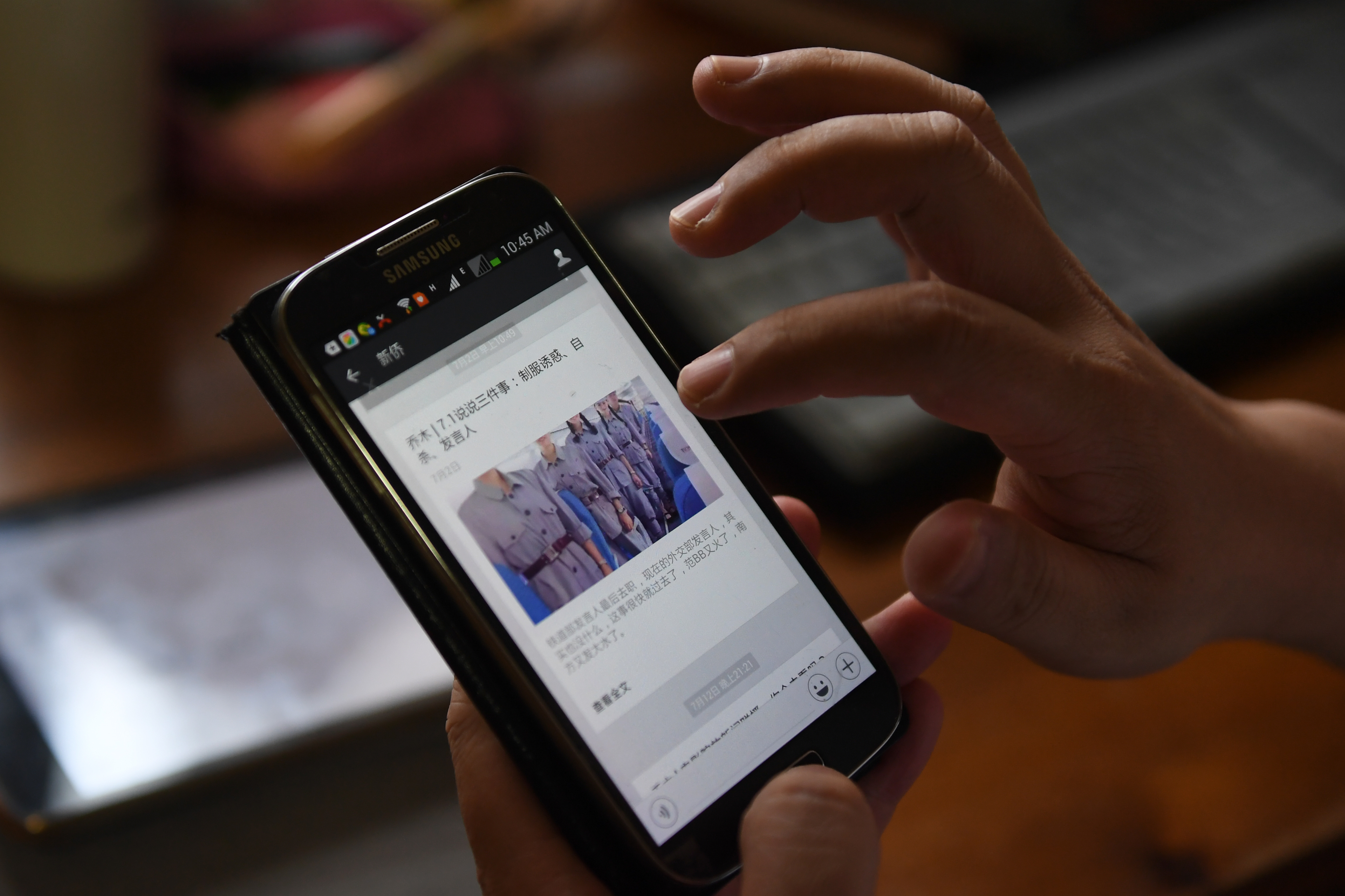 DOUNIAMAG-CHINA-INTERNET-CENSORSHIP
