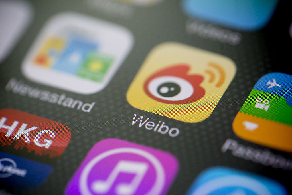 Images of Weibo Corp. As Company Raises $285.6 Million In U.S. IPO