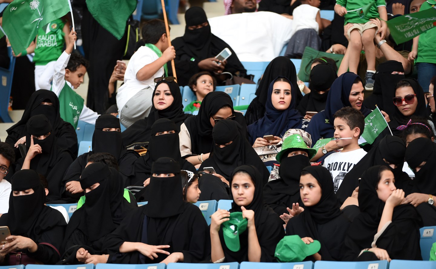 SAUDI-POLITICS-ANNIVERSARY