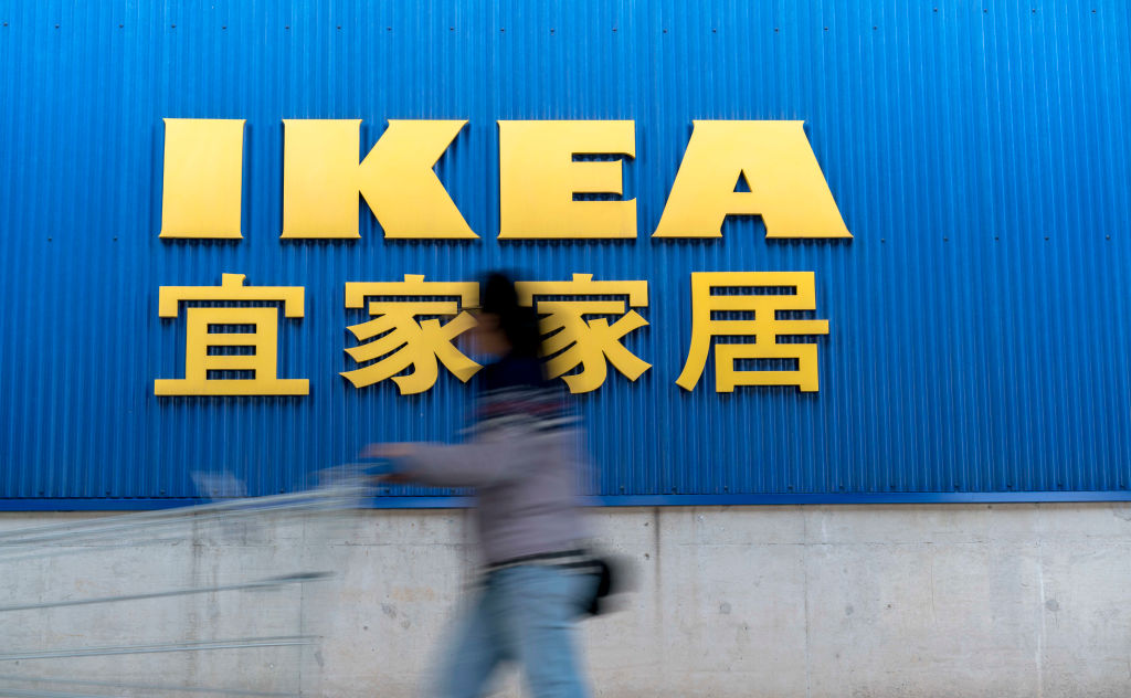 TIANJIN, CHINA - 2017/04/12: A customer pushes a shopping cart passing by the IKEA's logo. IKEA's global profits rose by 20% in 2016 as it made gains in the Chinese market. (Photo by Zhang Peng/LightRocket via Getty Images)
