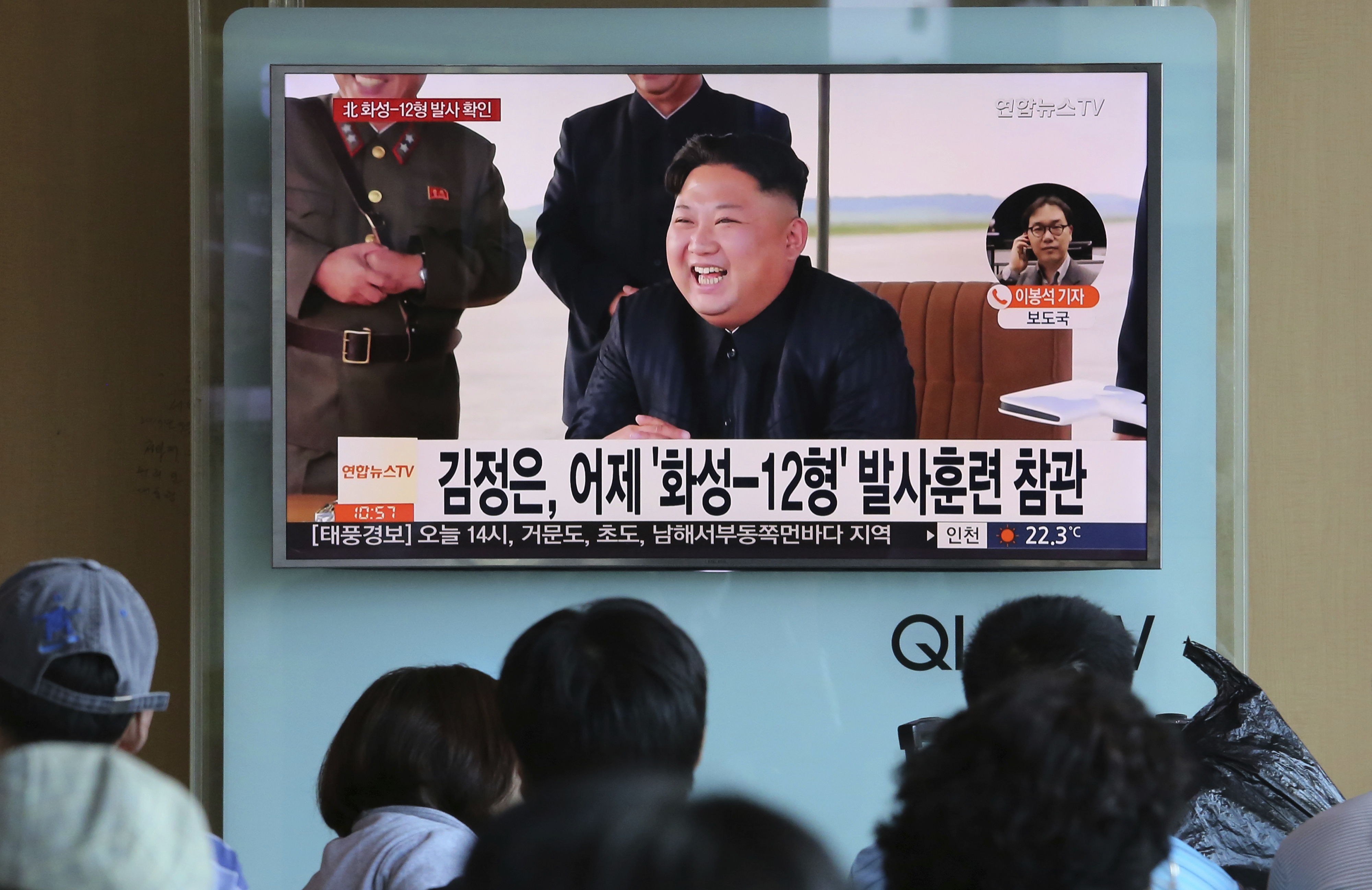 Kim Jong Un