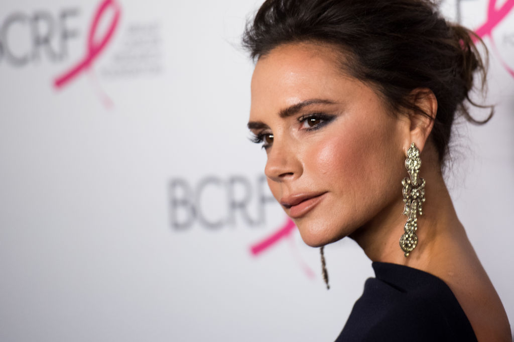 2017 Breast Cancer Research Foundation Hot Pink Party