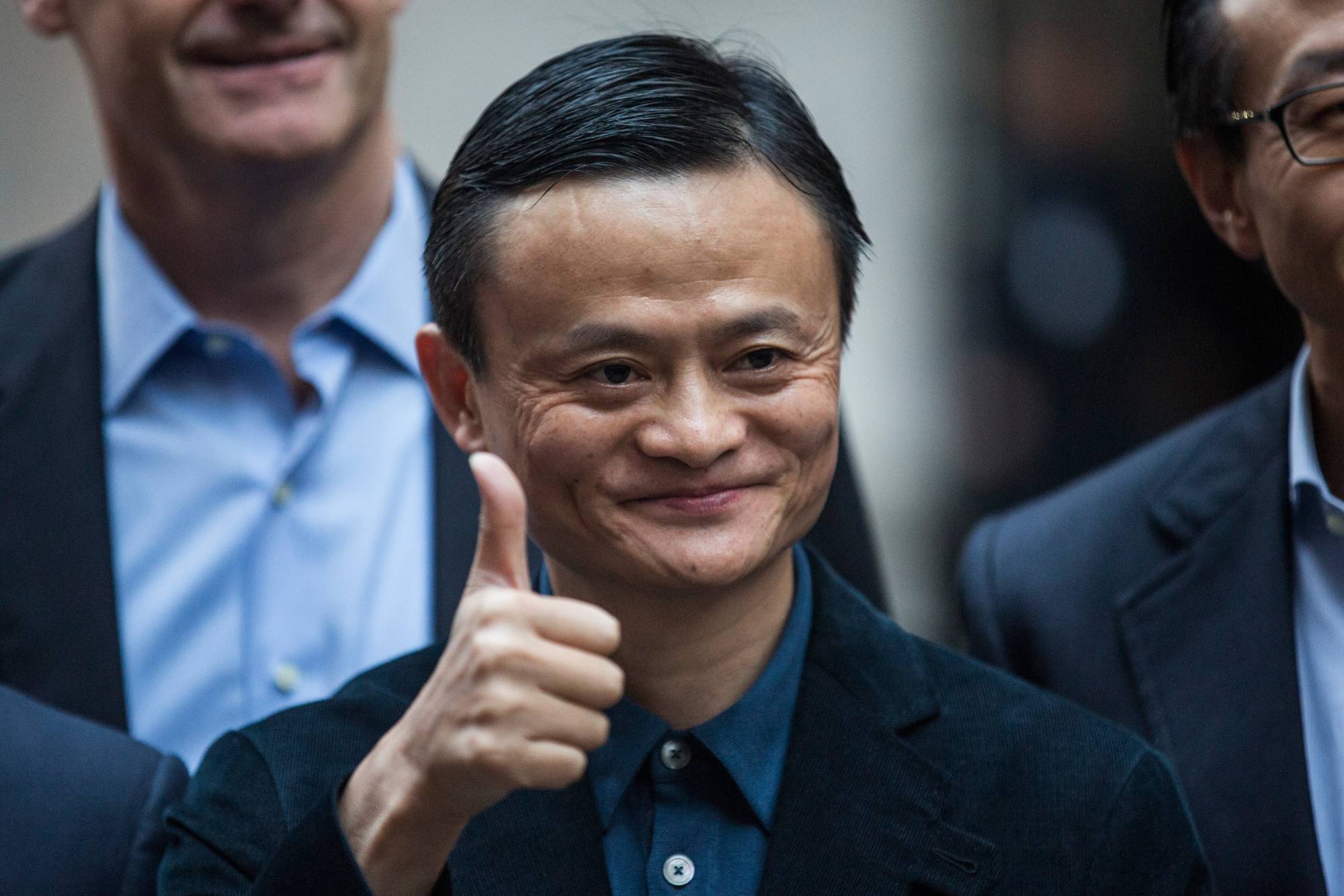 Alibaba Singles Day