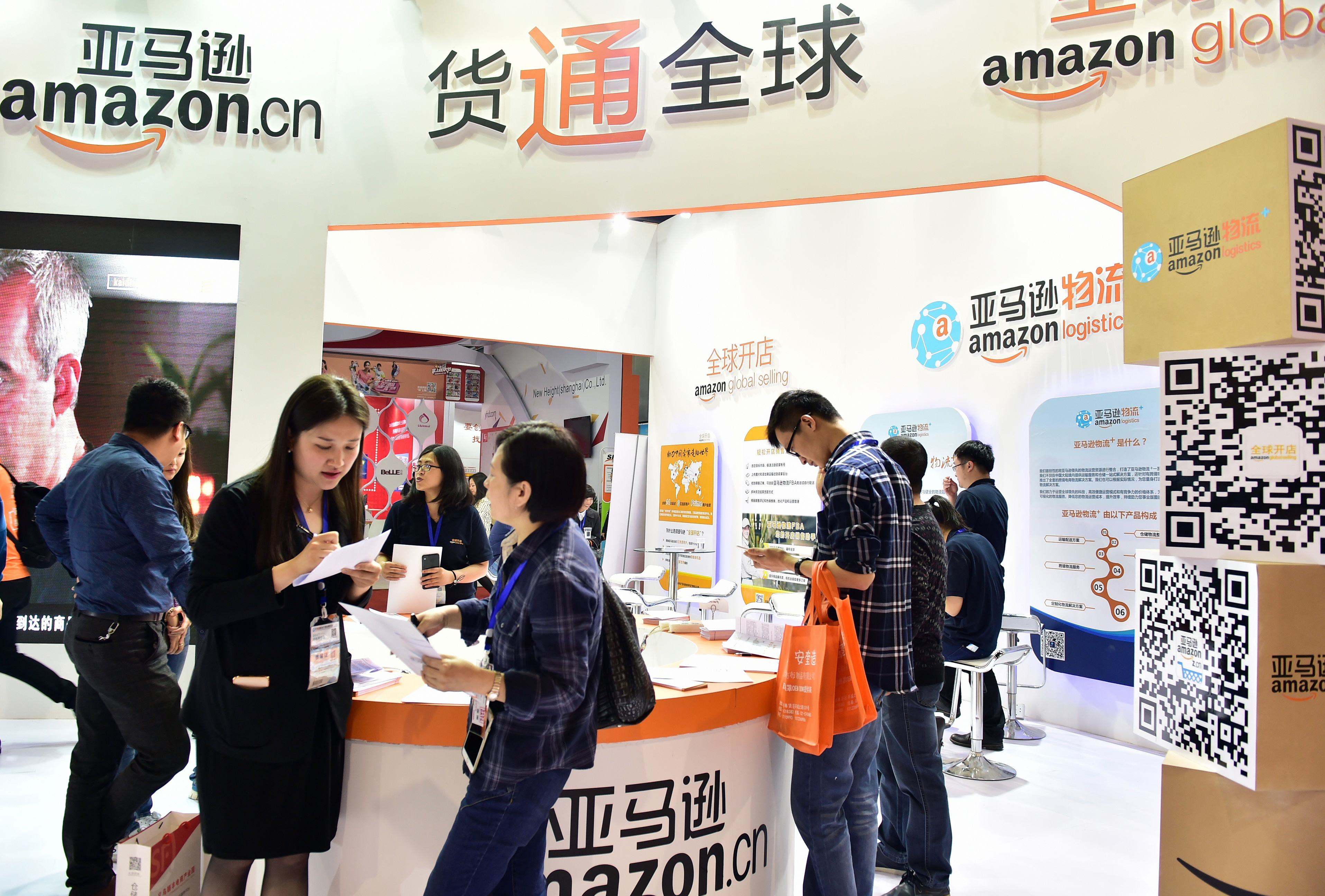 CHINA-BUSSINESS-COMMERCE