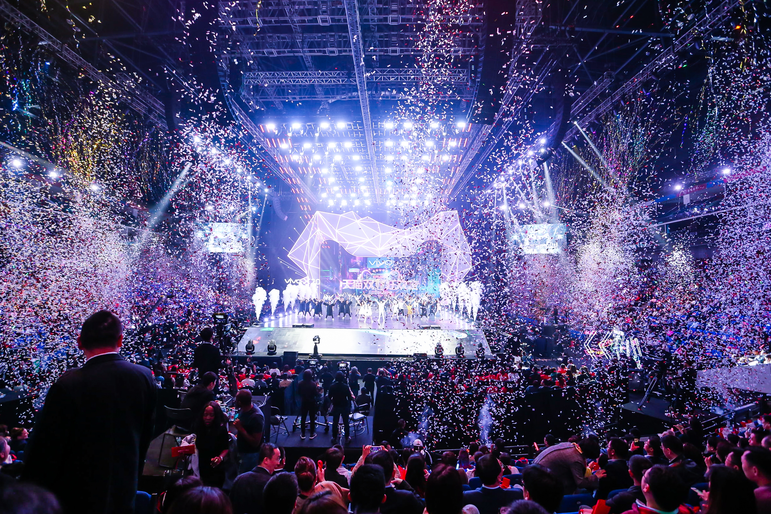 2017 Alibaba Singles' Day Global Shopping Festival Gala