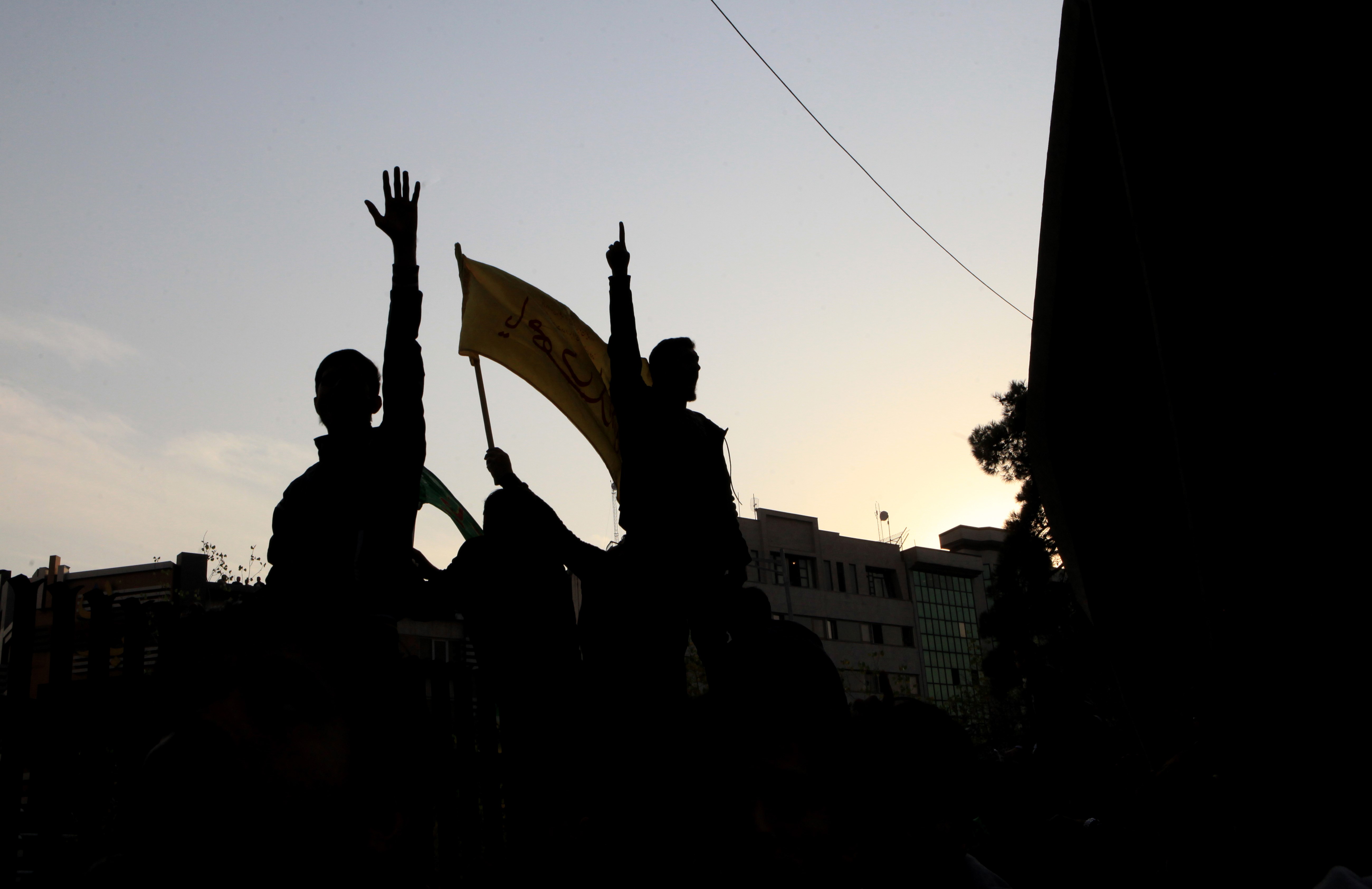 Protest in Iran