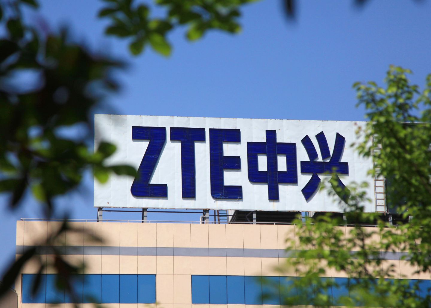 CHINA-US-TELECOMMUNICATION-TRADE-ZTE