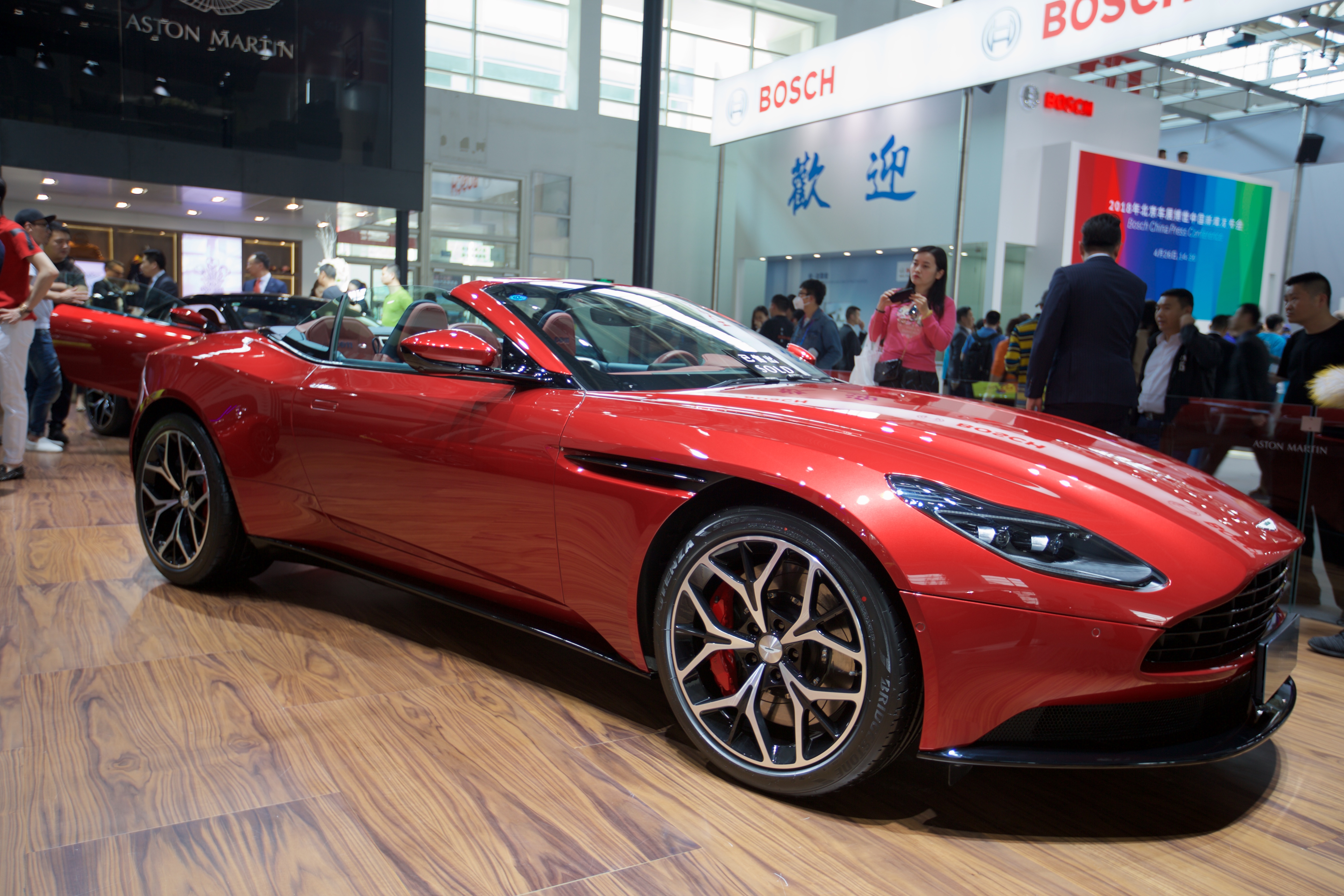 2018 Beijing International Automotive Exhibition (Auto China 2018)