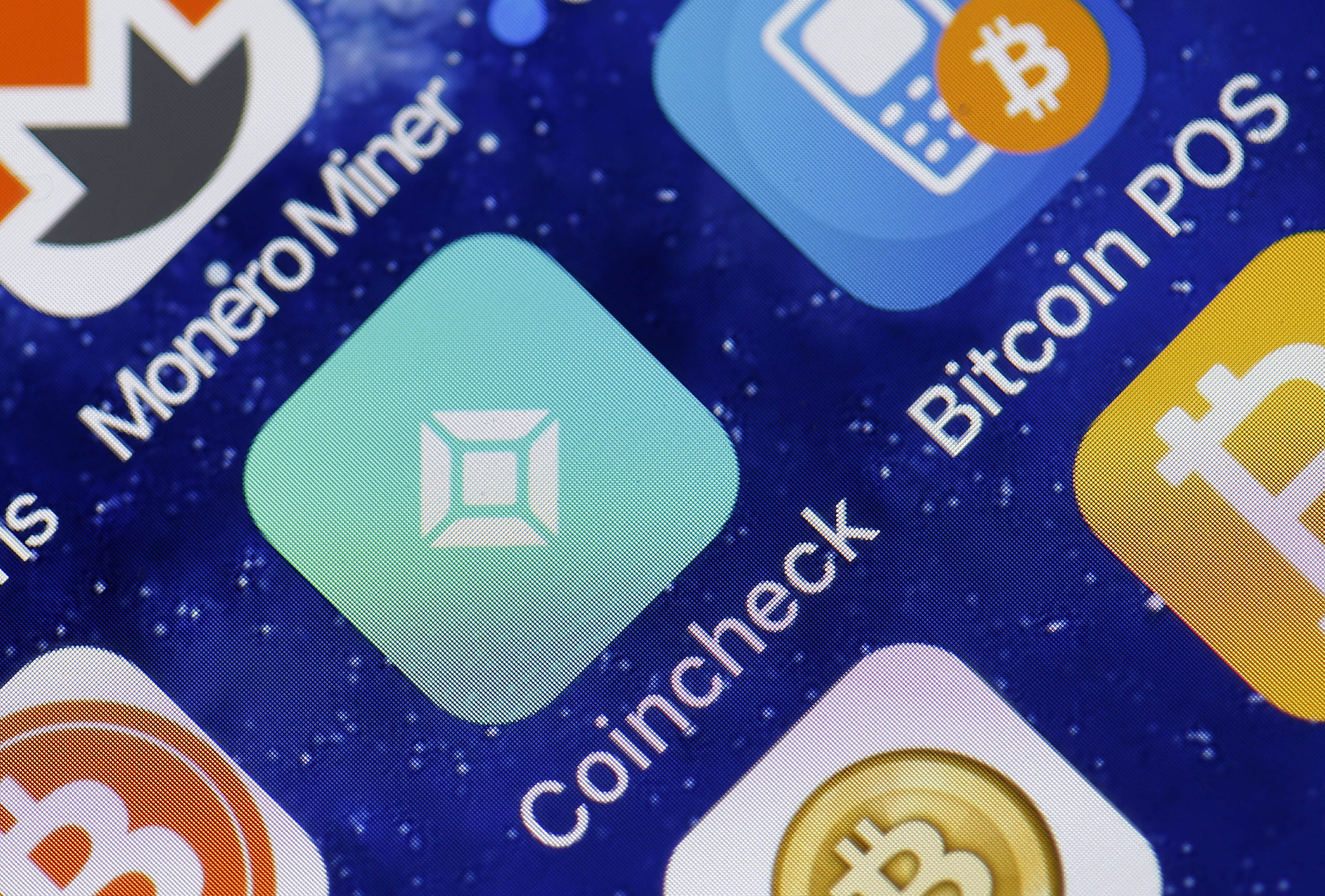 Coincheck cryptocurrency exchange app