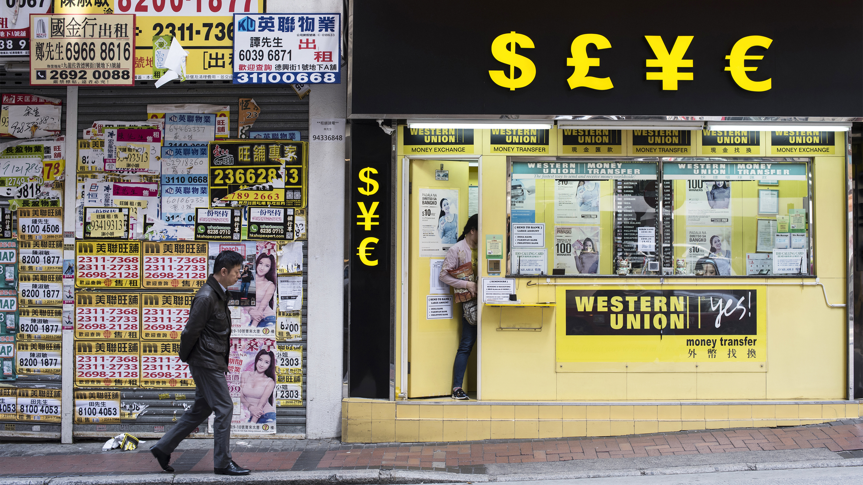 f500-2018-western-union