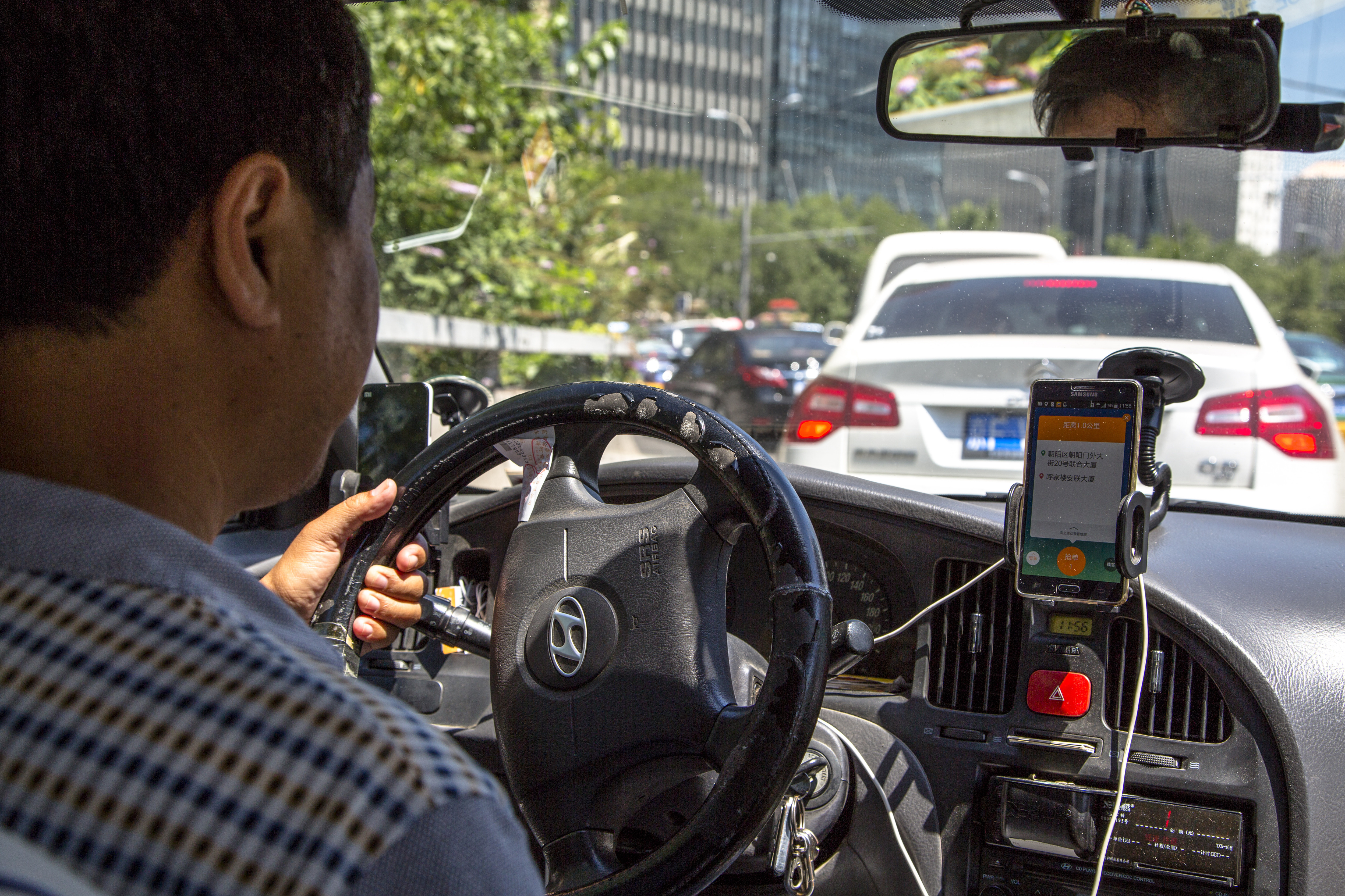 didi chuxing uber bitcoin blockchain
