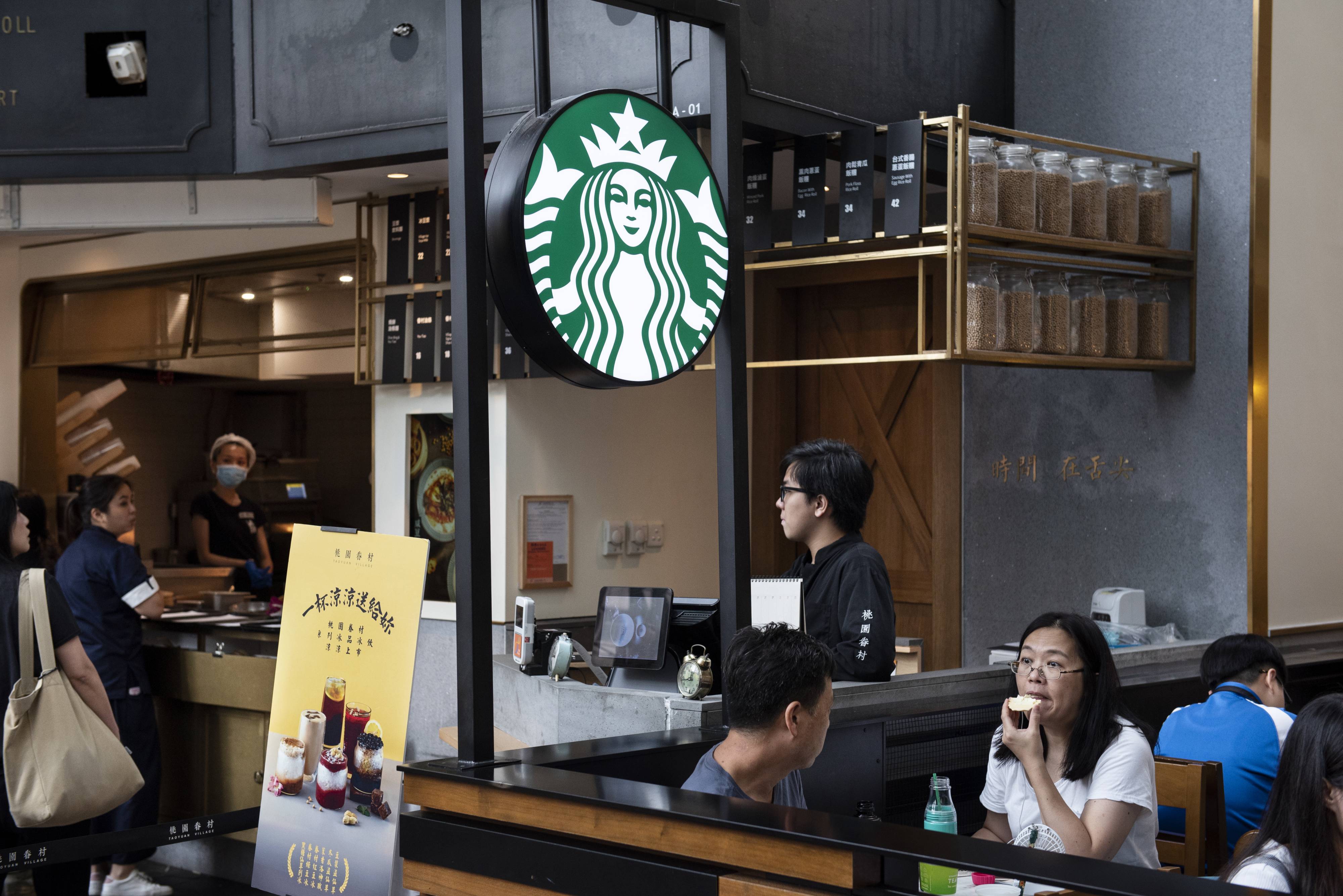 Clients seen drinking coffee at the American multinational