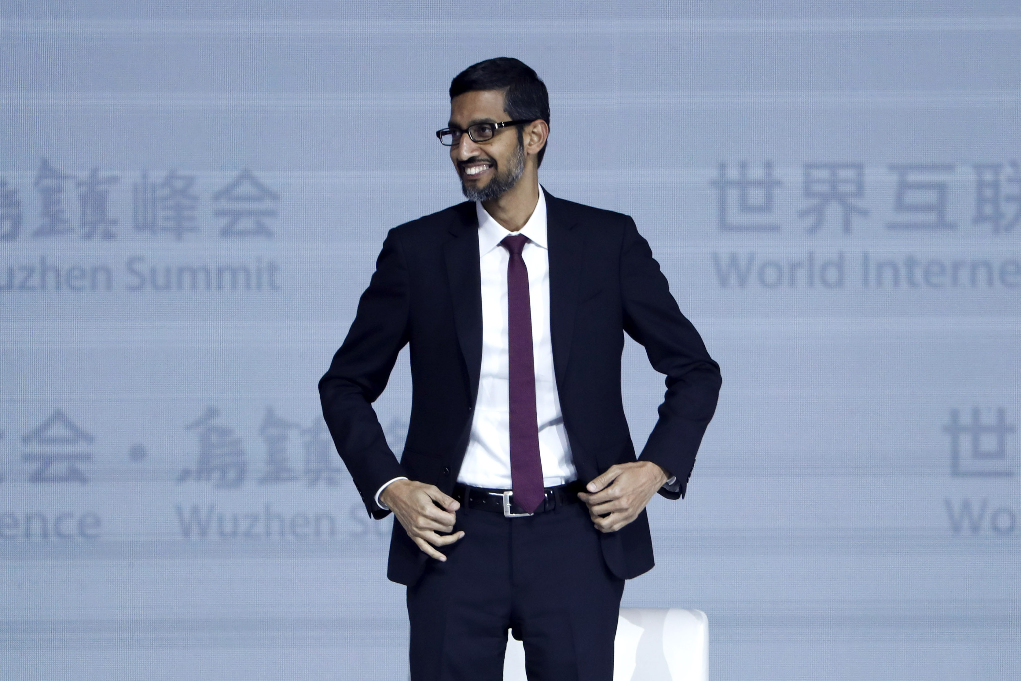 4th World Internet Conference - Wuzhen Summit