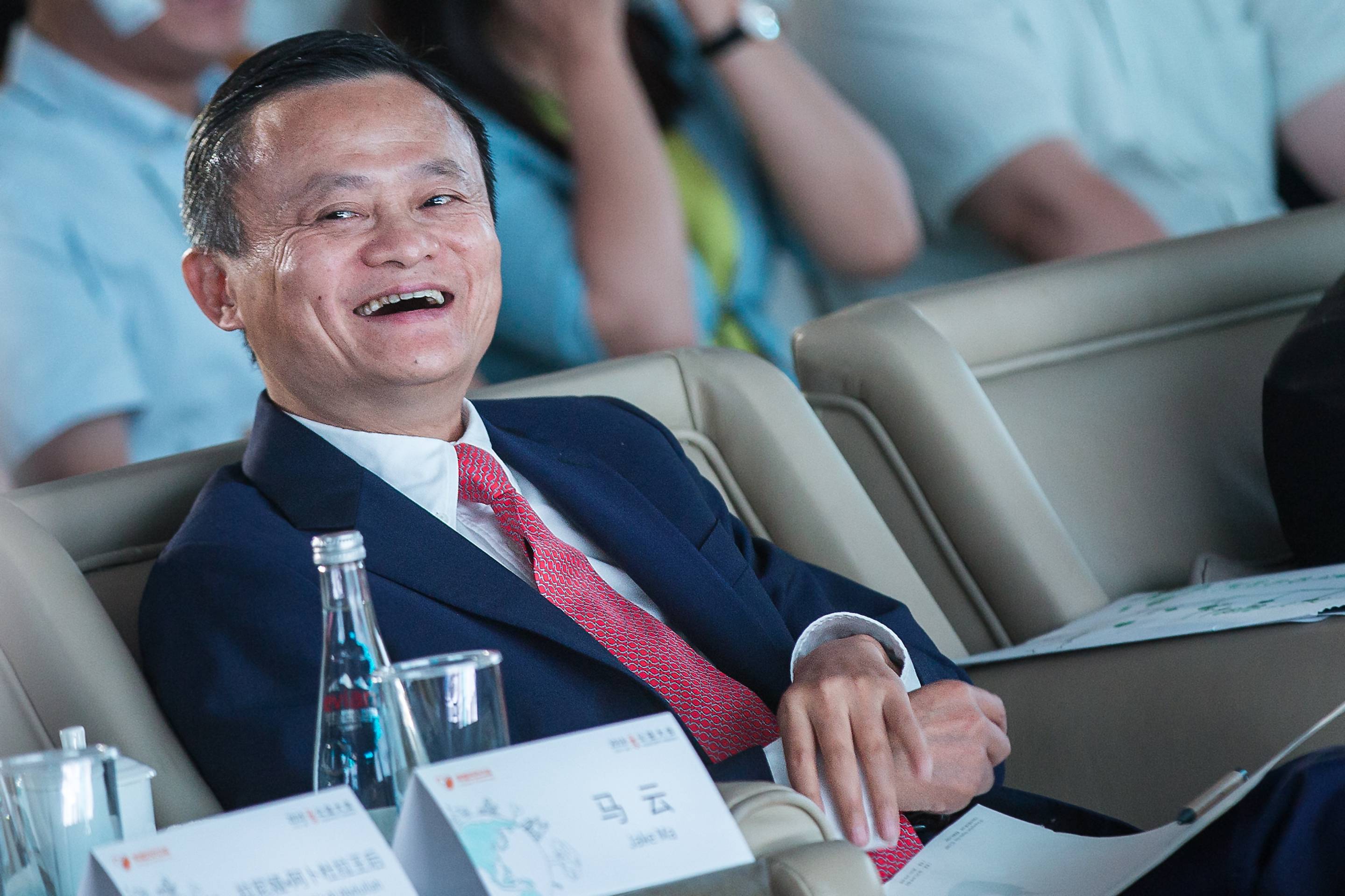 2018 Alibaba Xin Philanthropy Conference