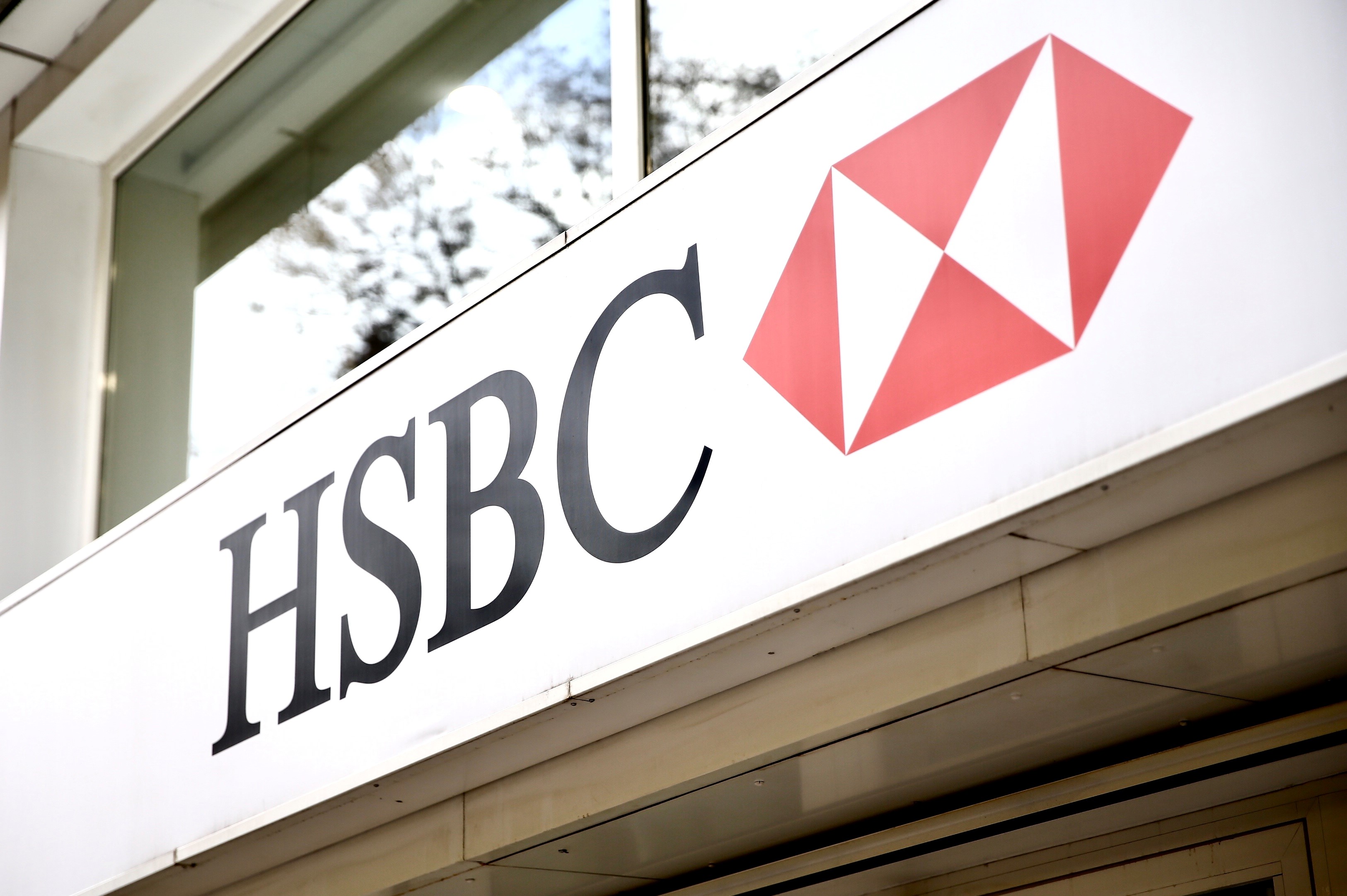 Logos of various banks