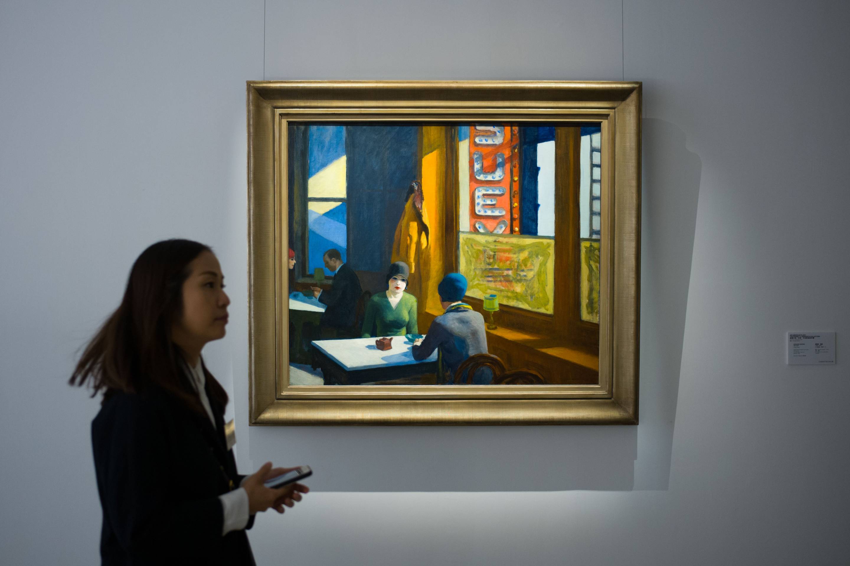 HONG KONG-ART-AUCTION-CHRISTIE'S