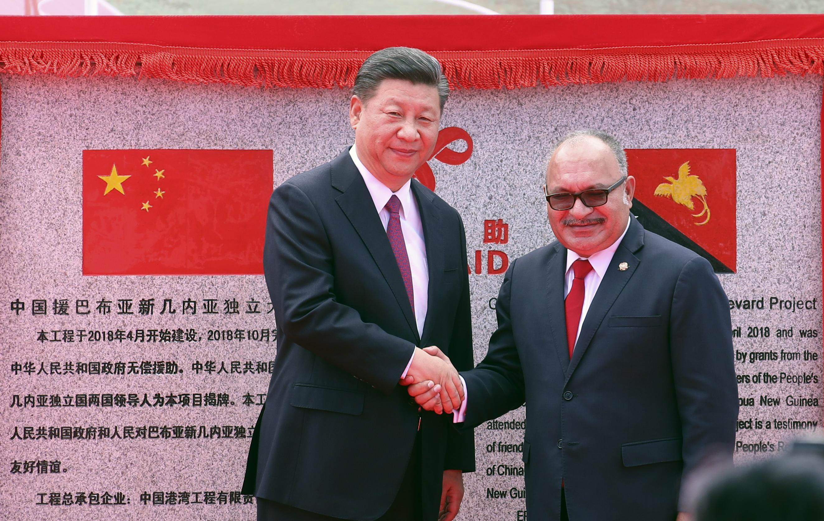 Asia-Pacific Economic Cooperation (APEC) Summit