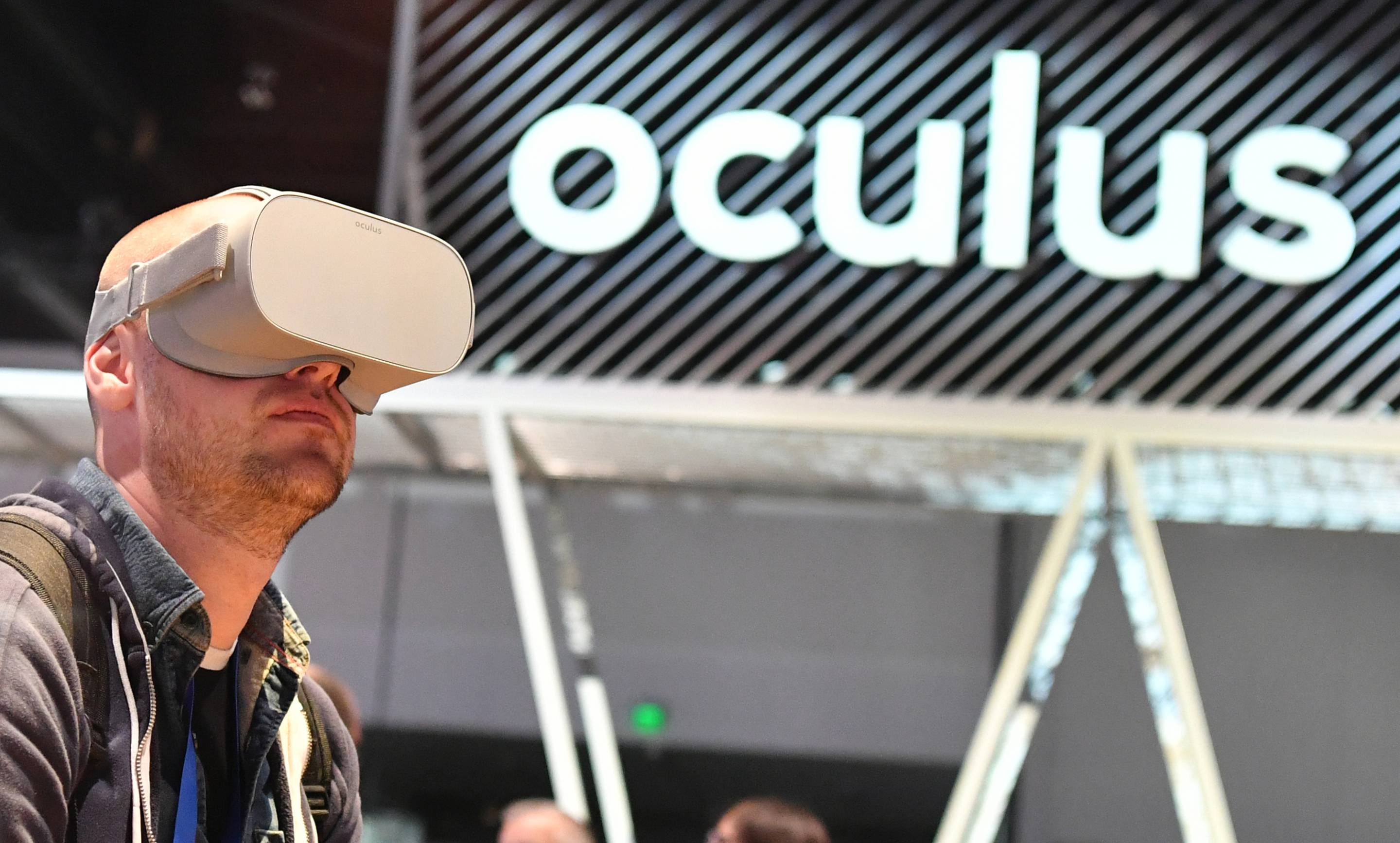 Oculus