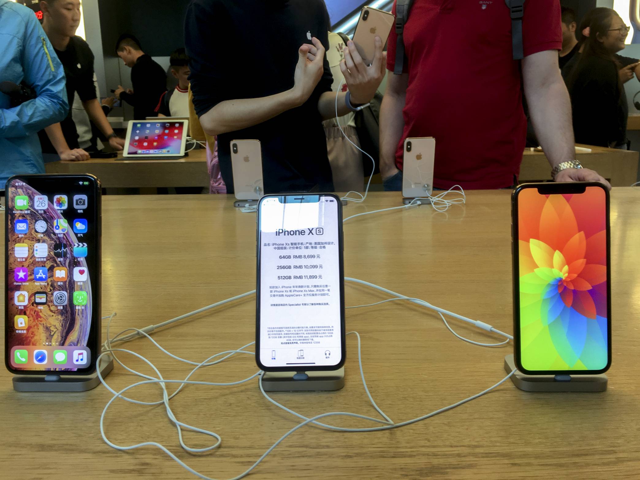iPhone XS