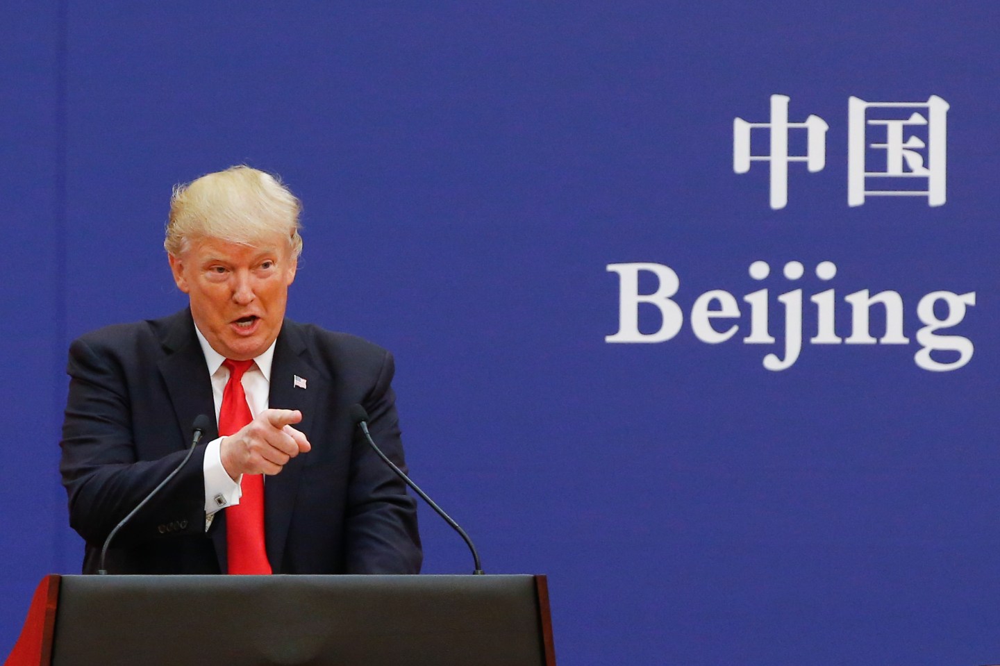 U.S. President Trump Visits China
