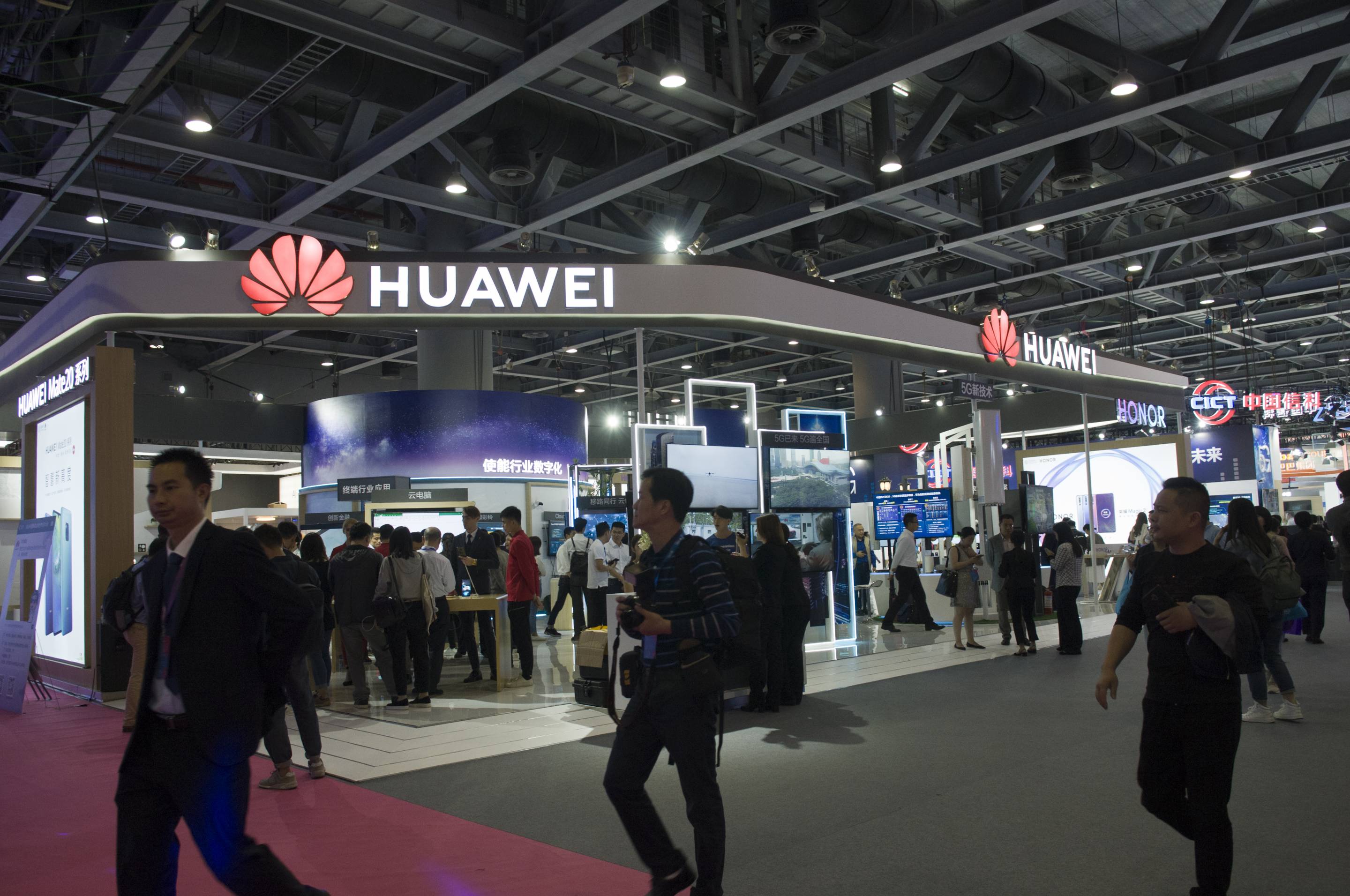 China Mobile Global Partner Conference 2018