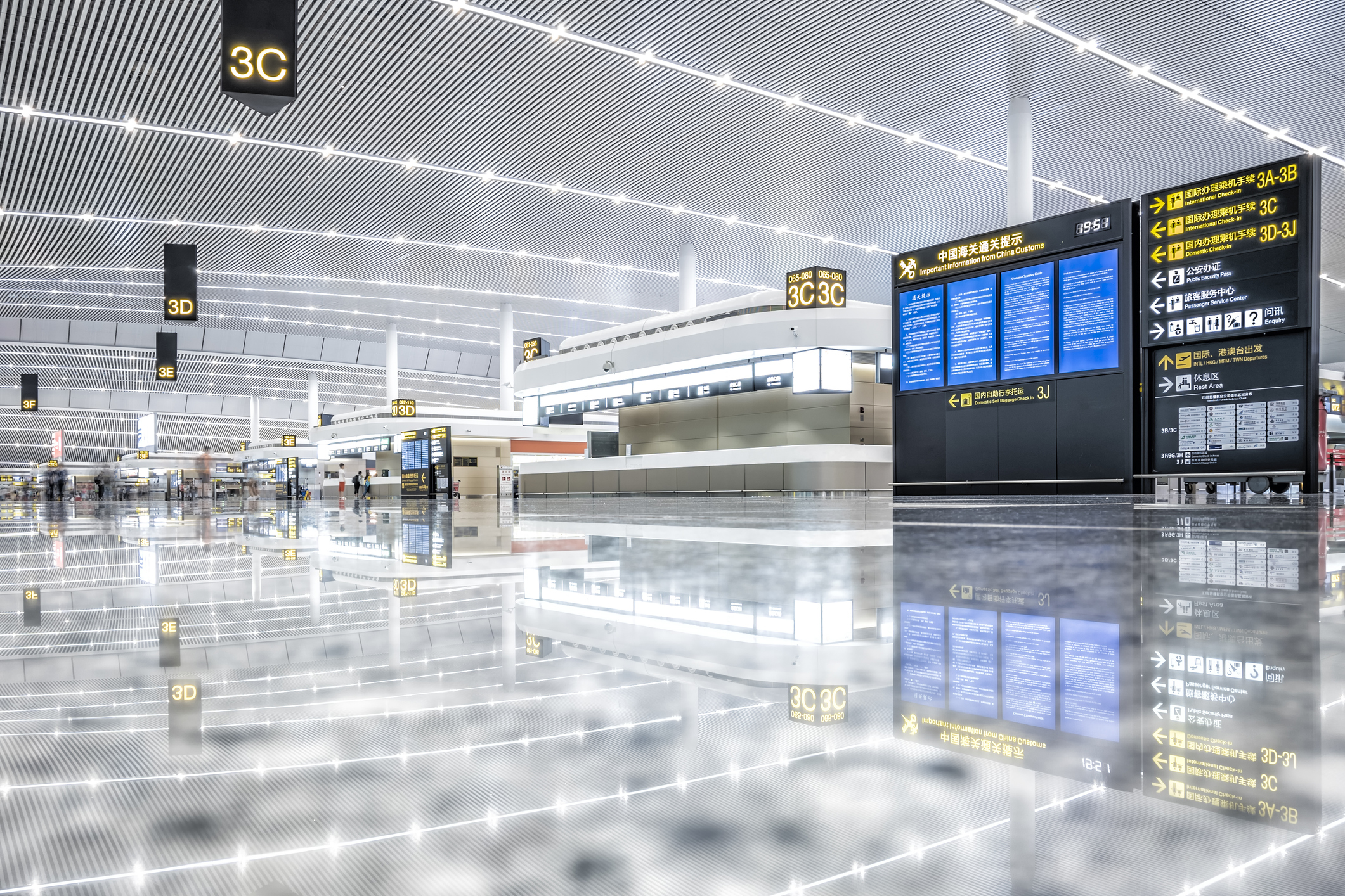 Empty Airport Terminal Waiting Area